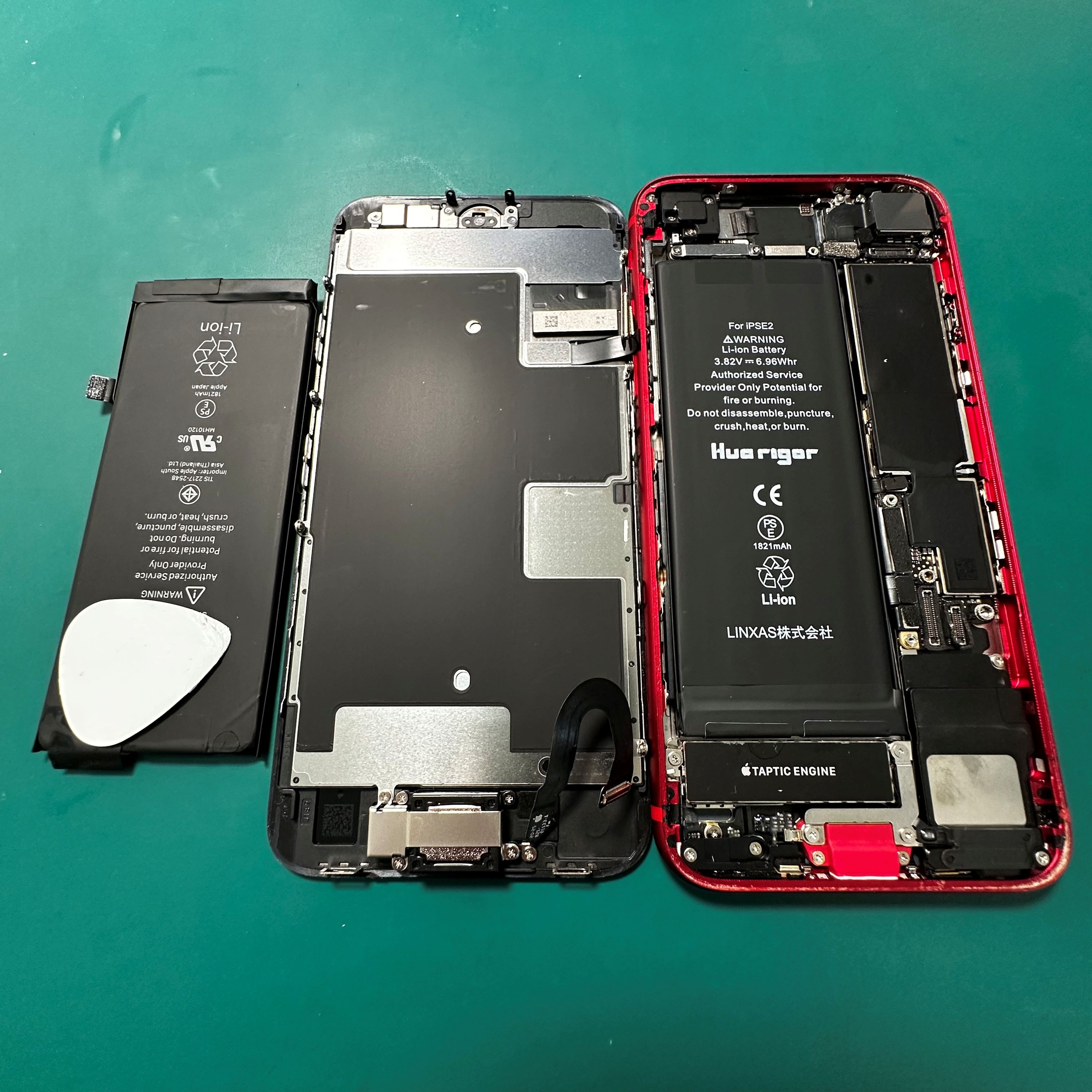 iPhoneSE2のバッテリー交換は「スマホ修理工房　札幌清田東光ストア真栄店」までご相談ください📱✨