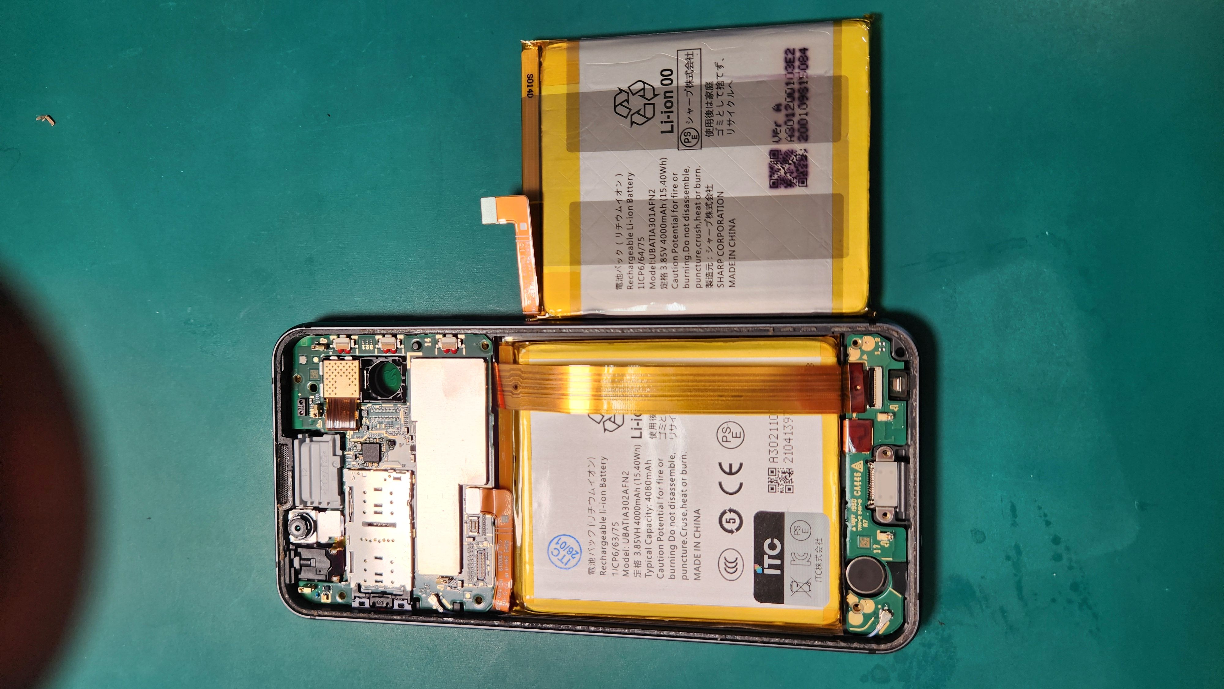 AQUOS sense3　のバッテリー交換なら、「スマホ修理工房　札幌清田東光ストア真栄店」までご相談ください📱✨