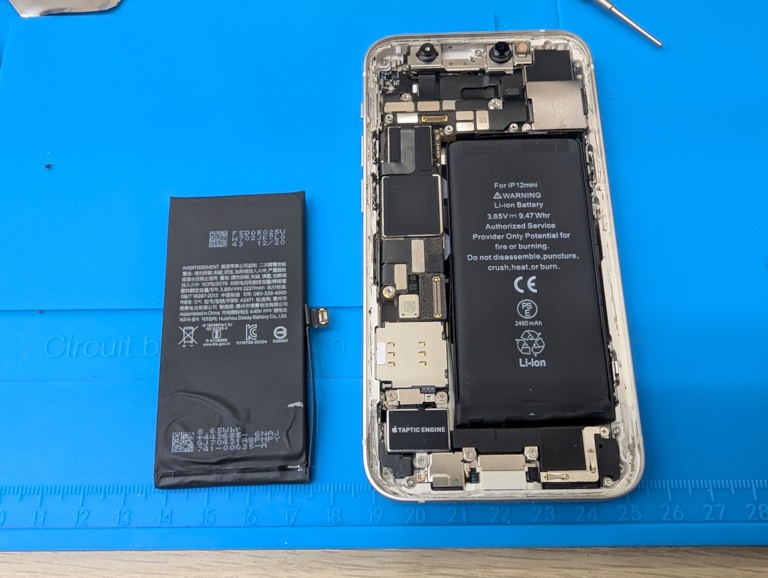 iPhone 12 mini（アイフォントゥエルブミニ）の大容量バッテリー交換ならスマホ修理工房へお任せください