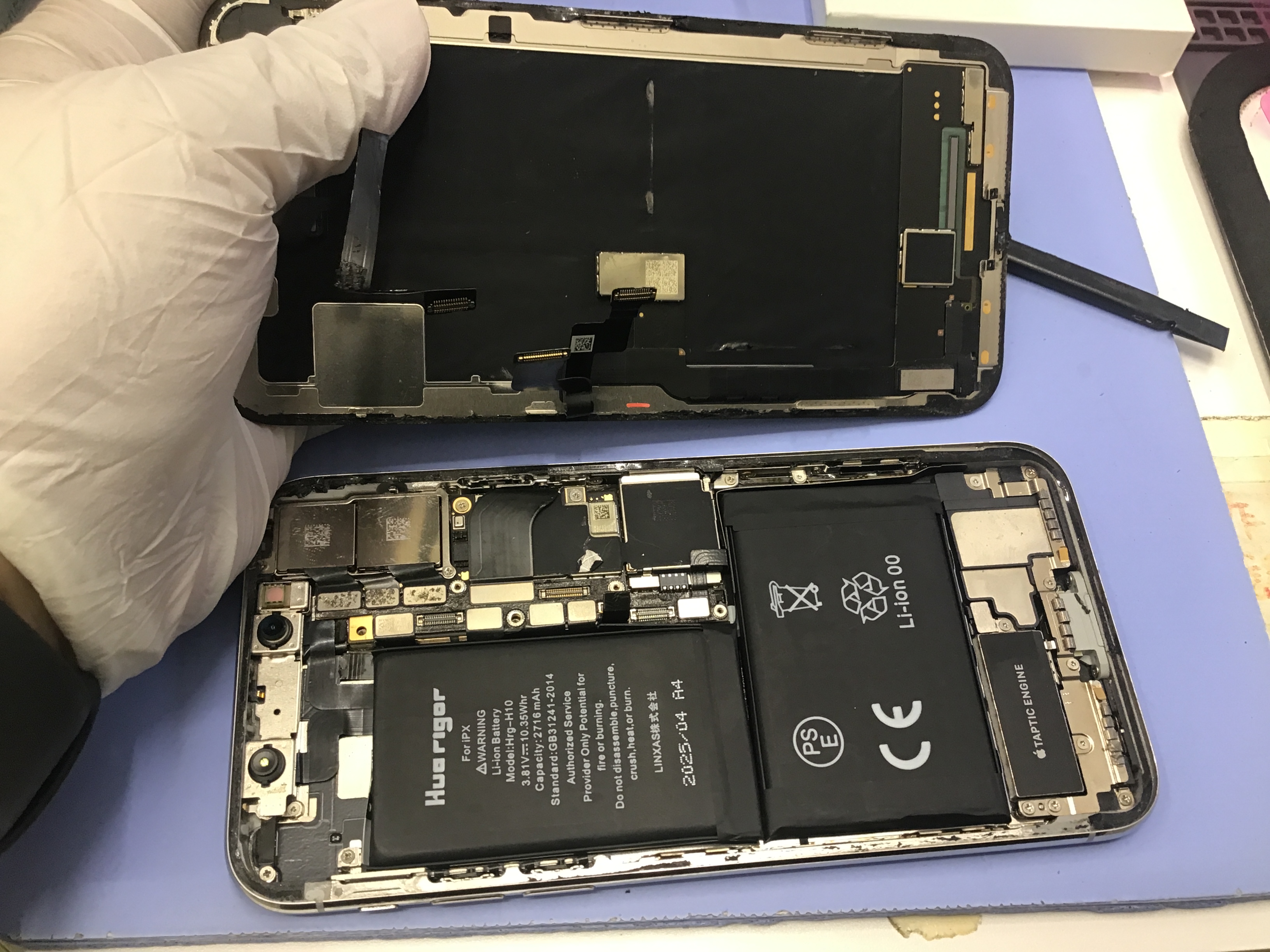 修理　データをそのまま・最短即日修理のスマホ修理工房八王子オクトーレ店にご相談ください！