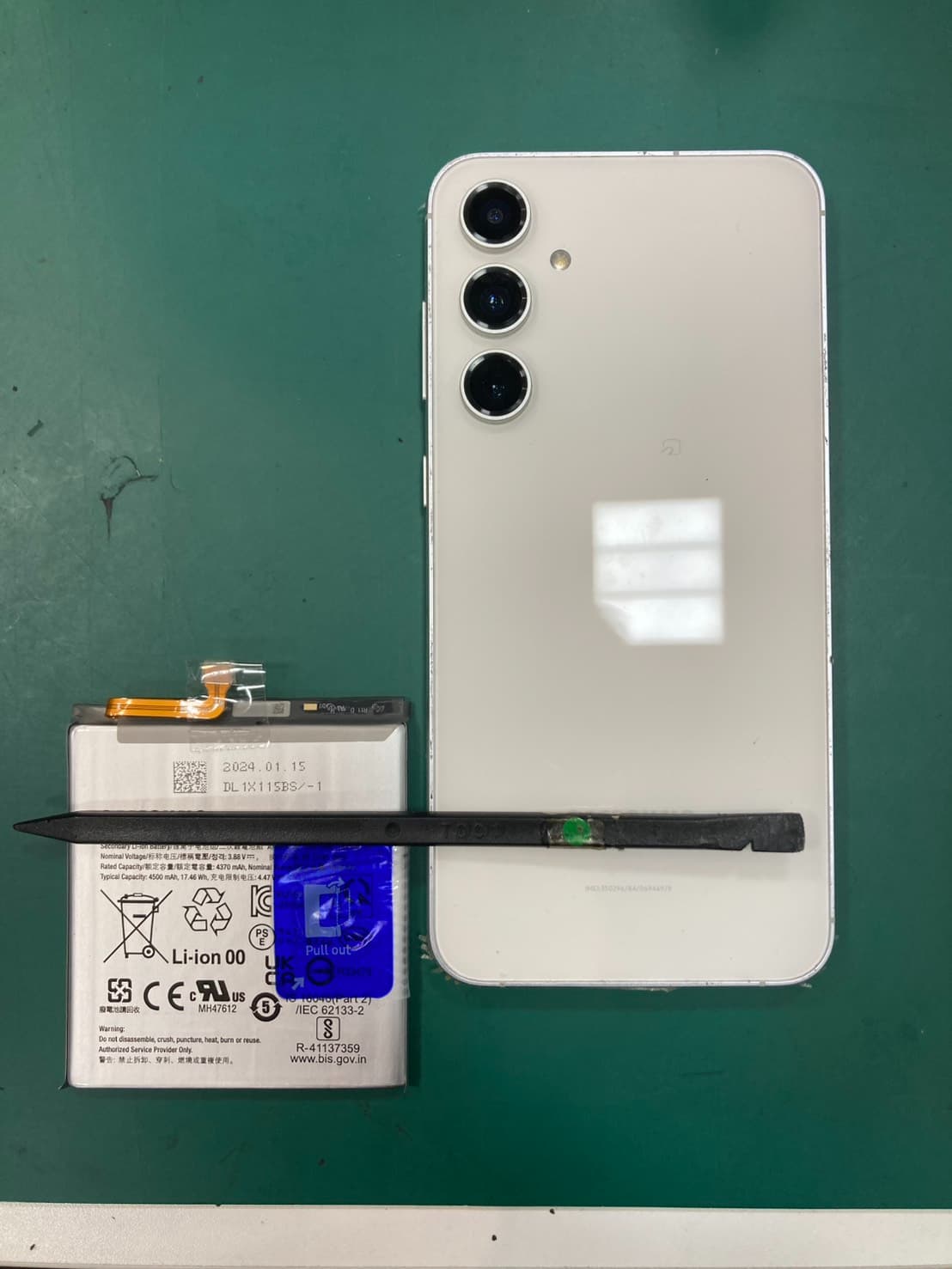 ふじみ野市、川越市、所沢市でGalaxy S23FEのバッテリー交換なら【スマホ修理工房イオン大井店】にお任せください！