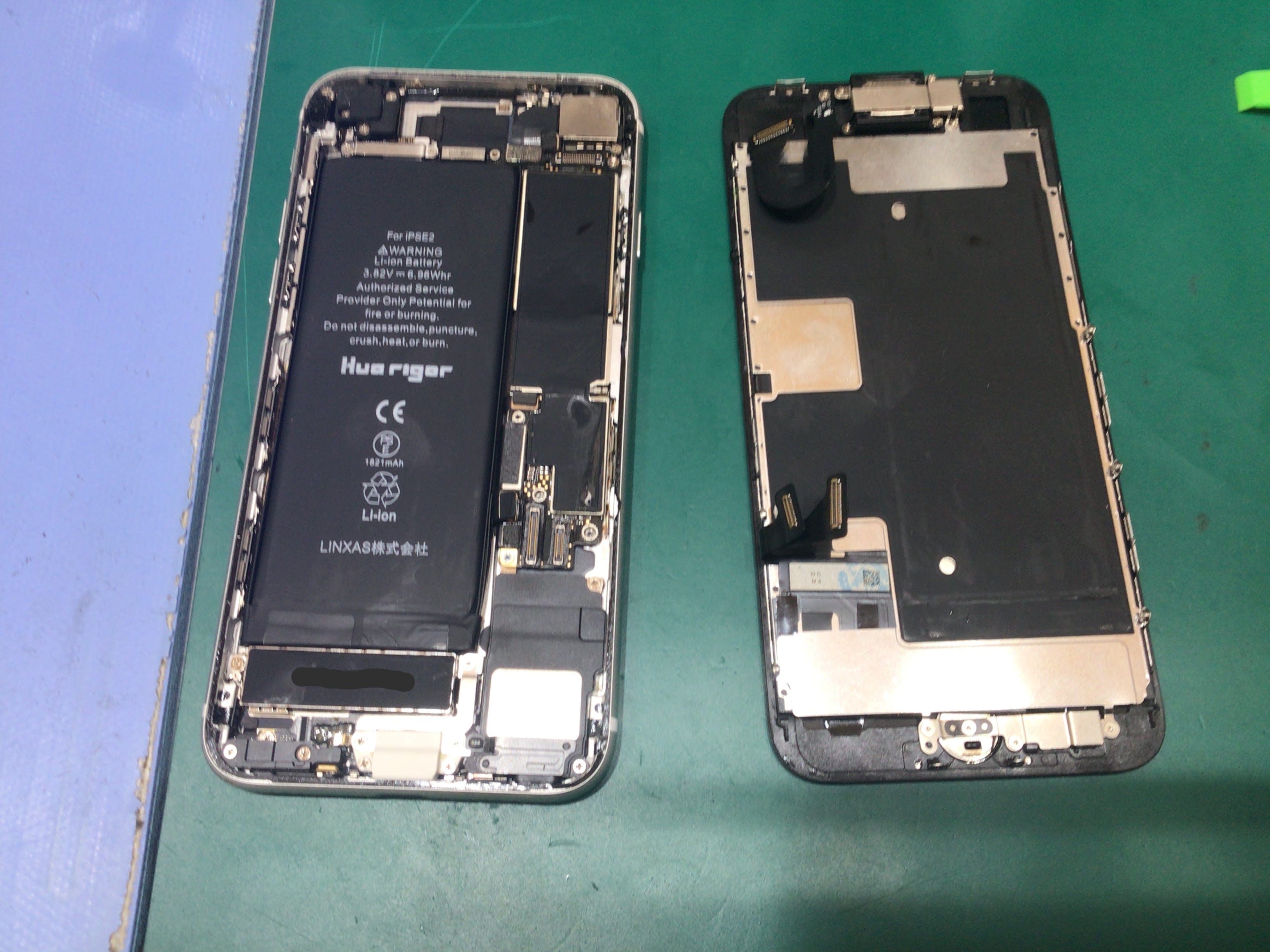 【イーアス高尾】iPhoneSE2のバッテリー交換（データそのまま！）｜電池がすぐ減る症状を最短60分で改善