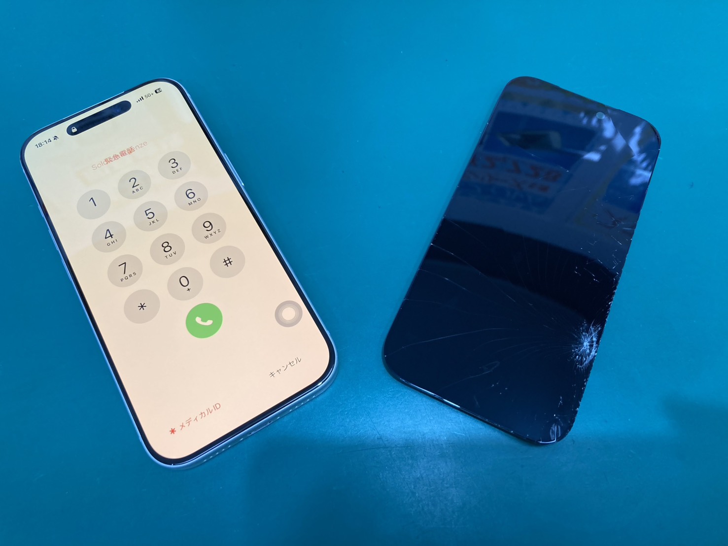 iPhone 17Pro（アイフォーン 17プロ）画面割れによる画面交換【登戸・向ケ丘遊園店】