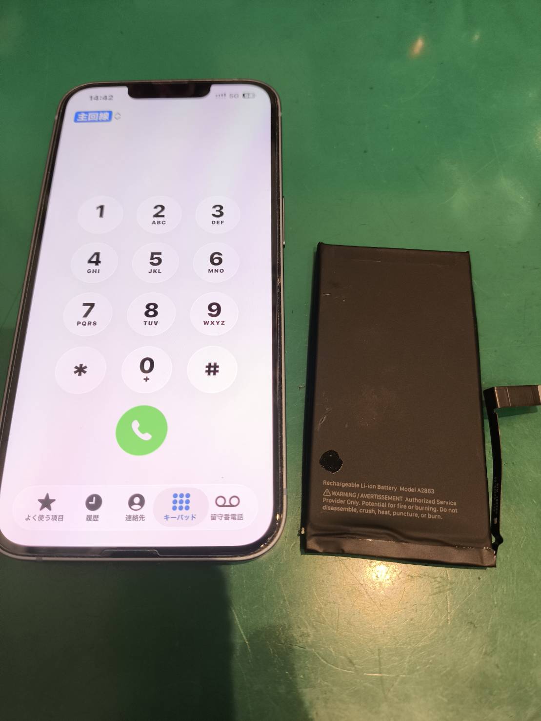 iPhone14のバッテリー交換を対応しています！【スマホ修理工房新百合丘オーパ店】