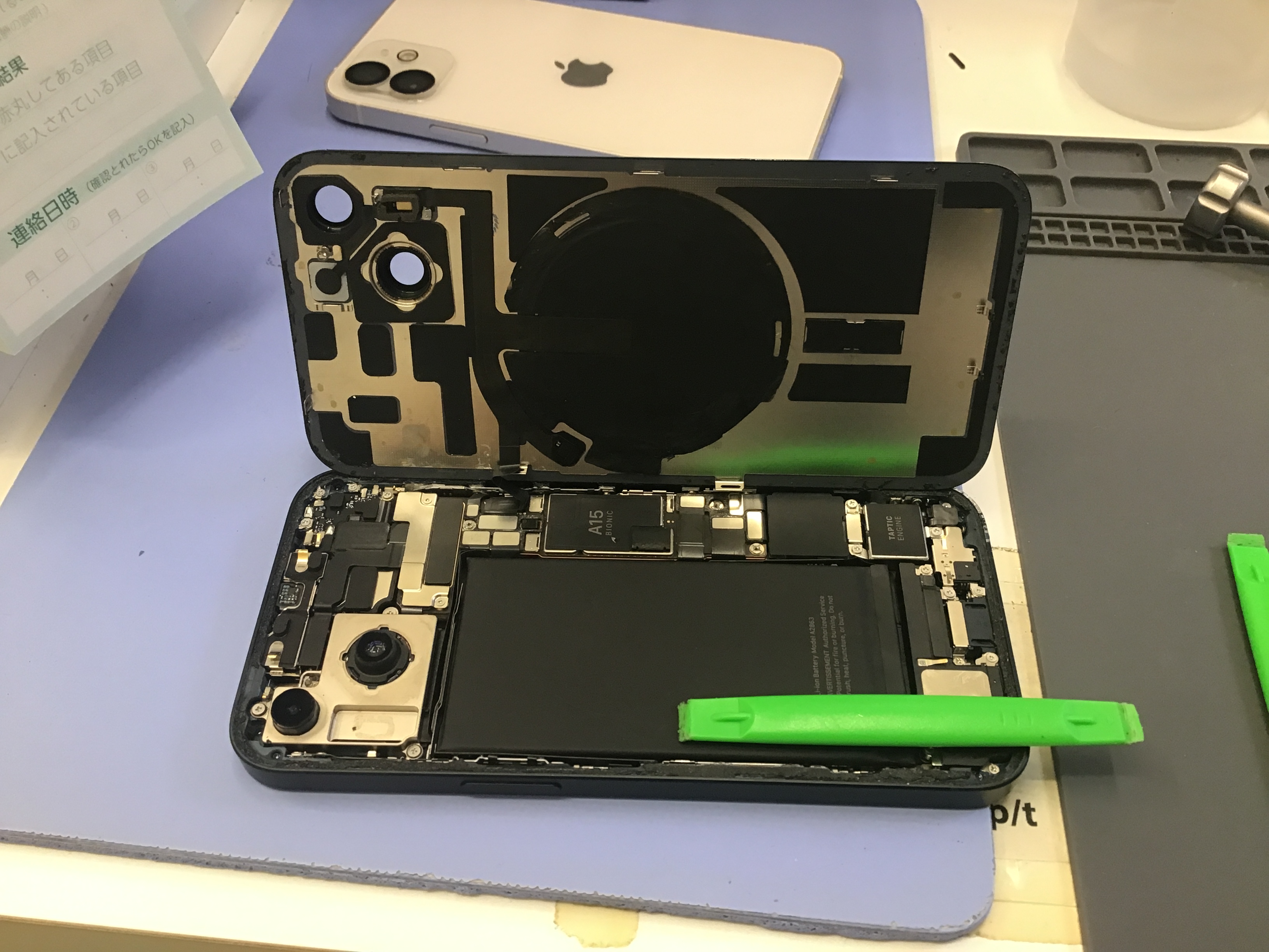 iPhone14修理　データをそのまま・最短即日修理のスマホ修理工房中野店にご相談ください！