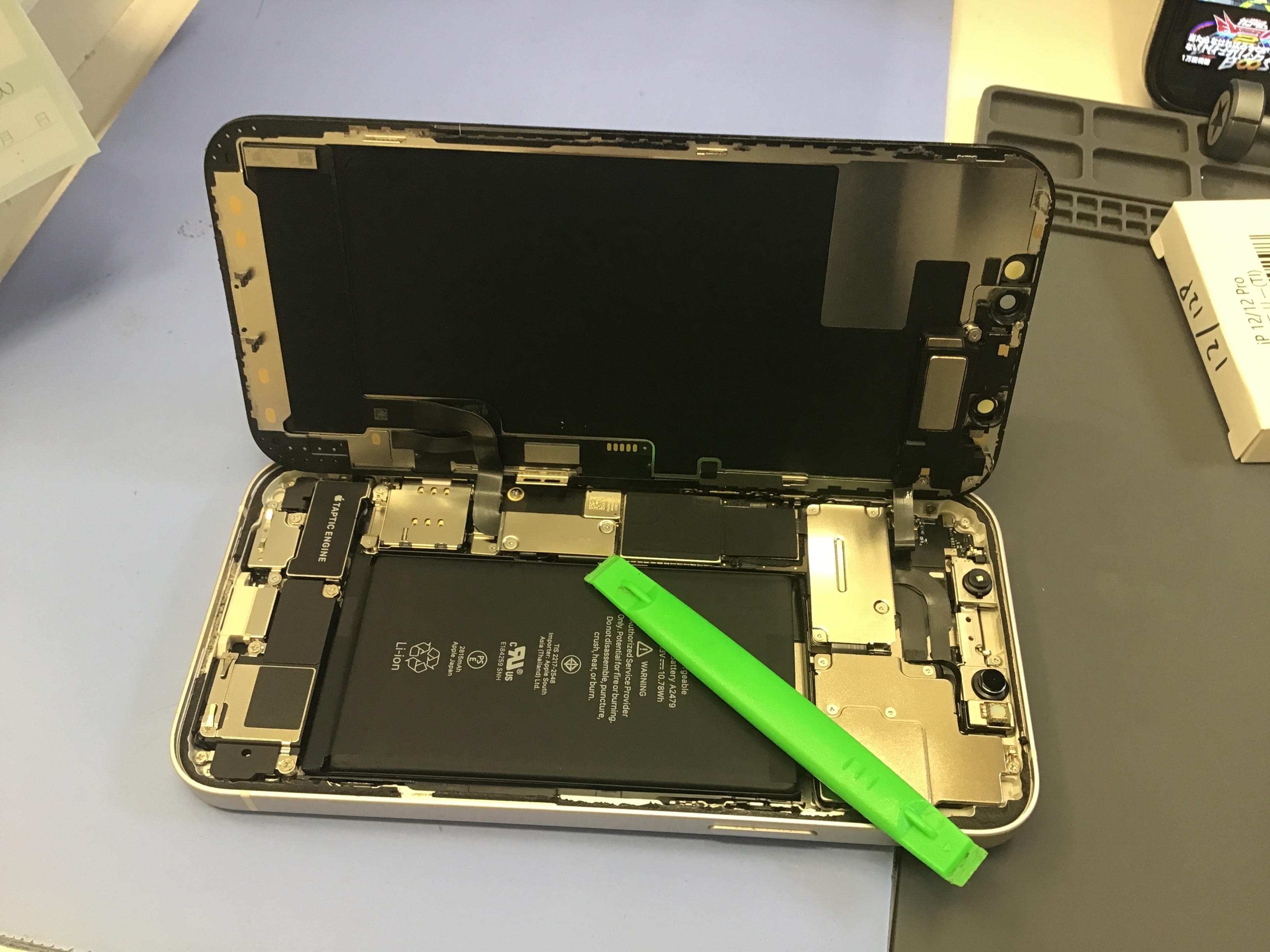iPhone12修理　データをそのまま・最短即日修理のスマホ修理工房中野店にご相談ください！