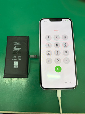 iPhone14 (アイフォンフォーティーン) バッテリー交換【江古田店】