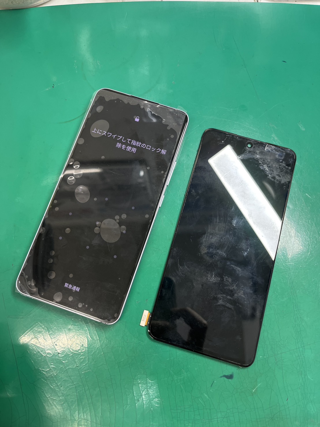 OPPOも対応可能です！OPPO Reno13A　画面表示不良につき画面交換【スマホ修理工房大井町店】