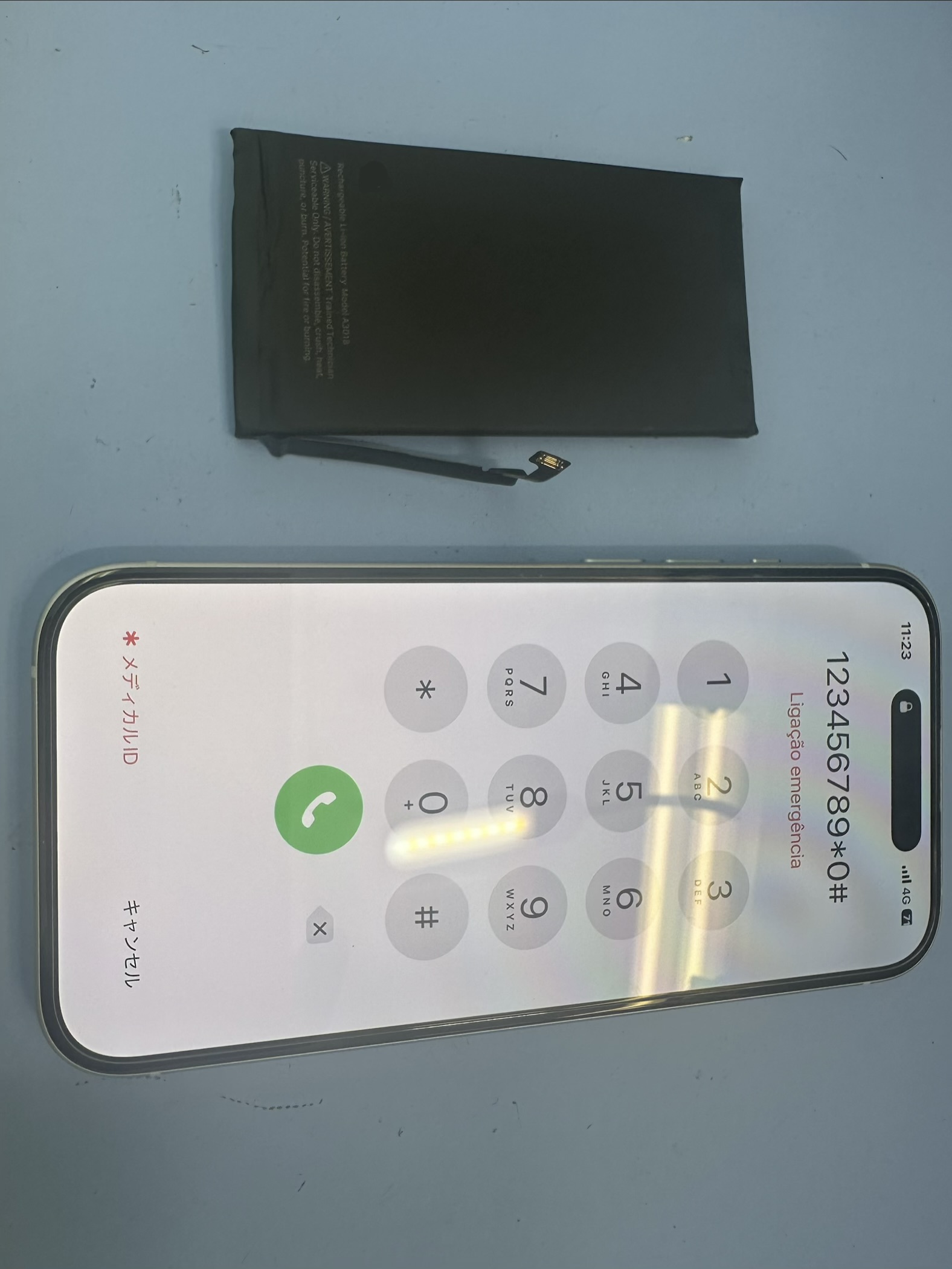 【iPhone15】iPhoneのバッテリー交換は即日修理のスマホ修理工房カインズ前橋吉岡店へ！