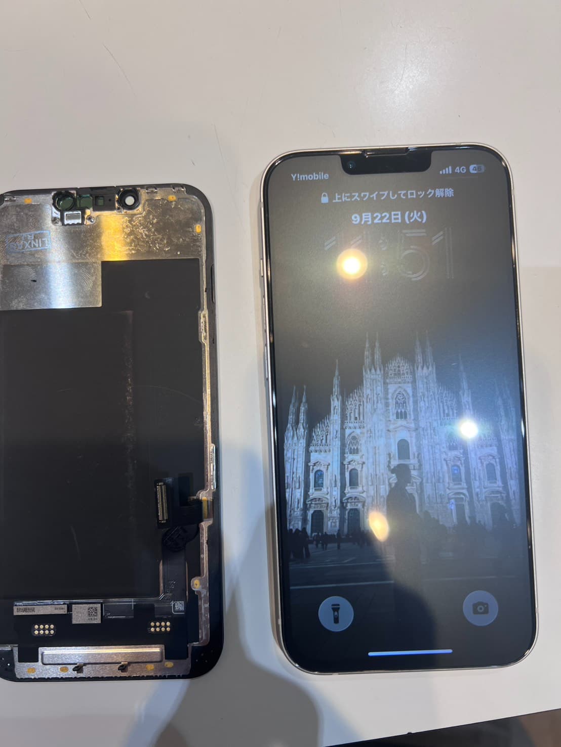 iPhone13の画面表示不良の修理を即日交換でご対応いたしました　-スマホ修理工房浦和パルコ店-