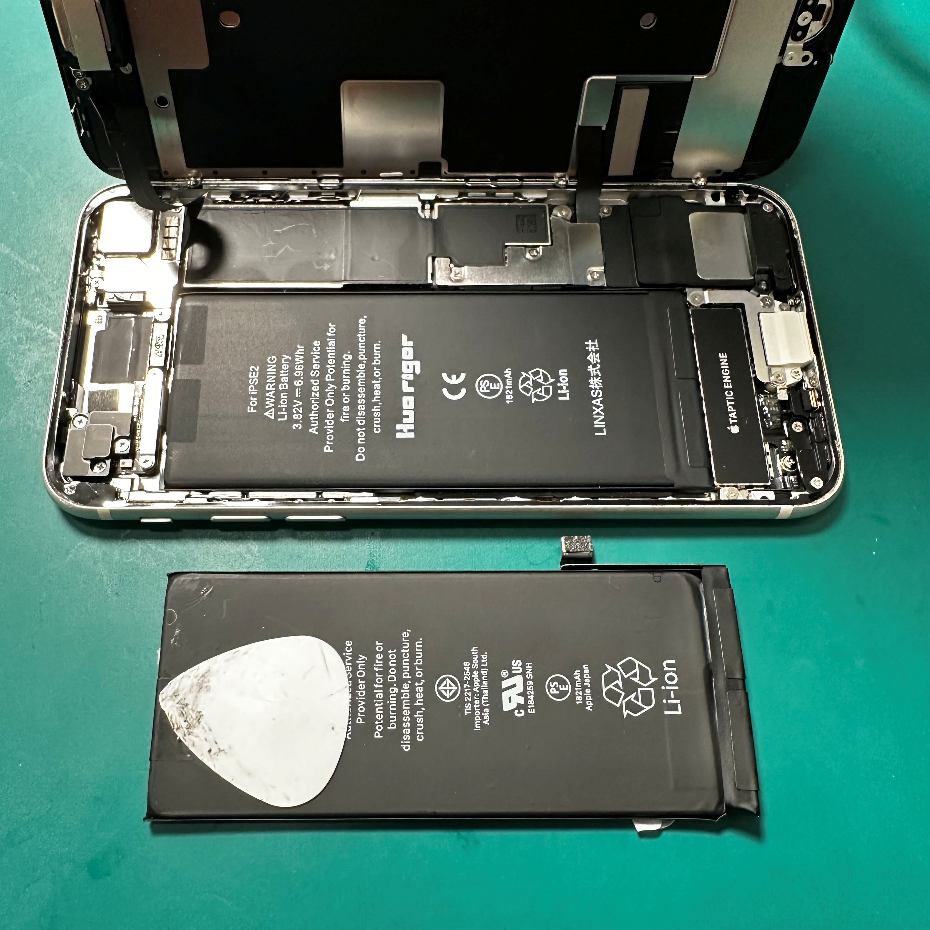 iPhoneSE2のバッテリー交換は「スマホ修理工房　札幌清田東光ストア真栄店」までご相談ください📱✨