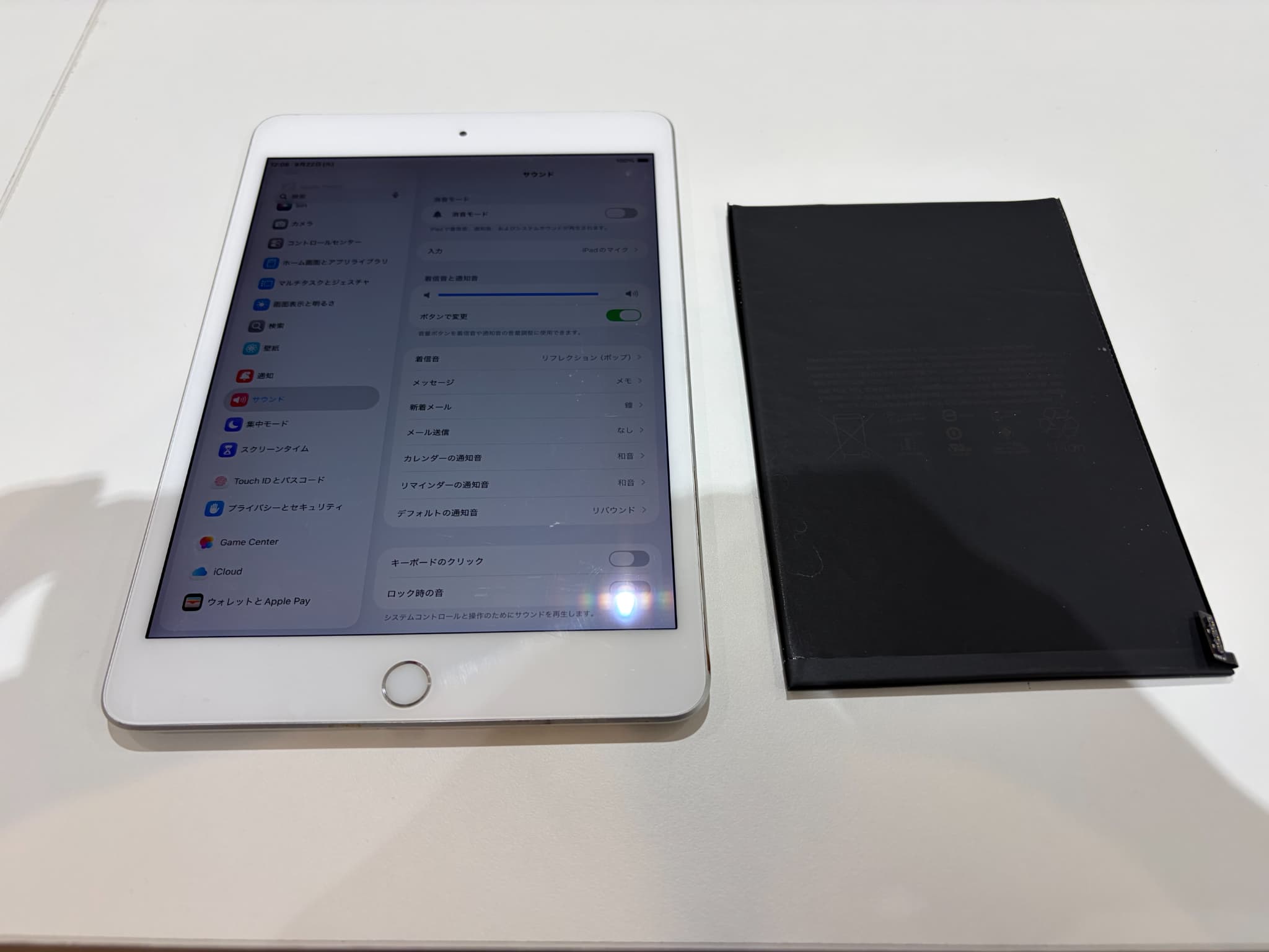 iPadmini5のバッテリーの持ちが悪くなってきたので交換修理いたしました！！　-スマホ修理工房浦和パルコ店-