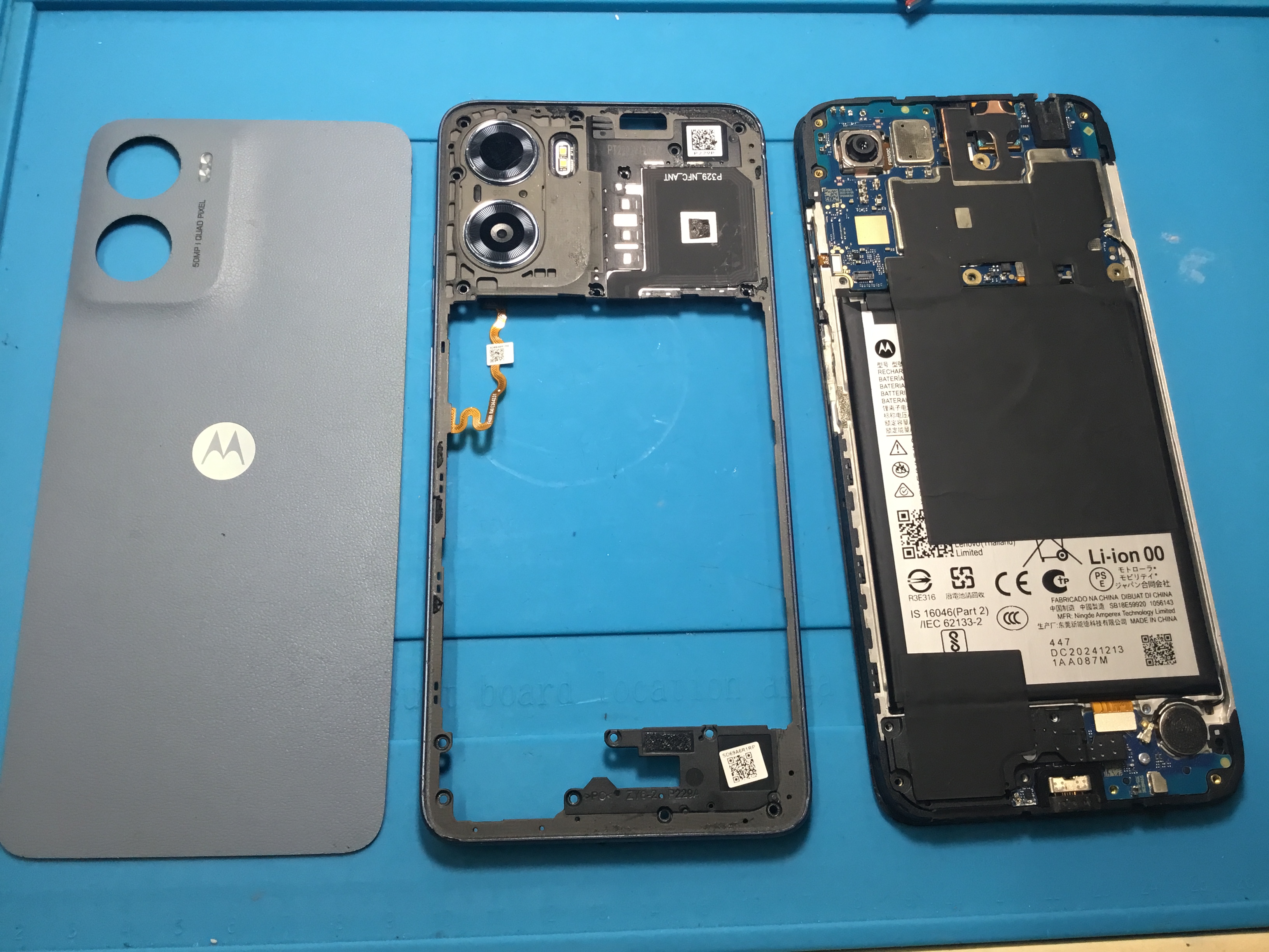 【Moto G05（モトG05）】液晶パネル交換なら『スマホ修理工房太田店』へ！