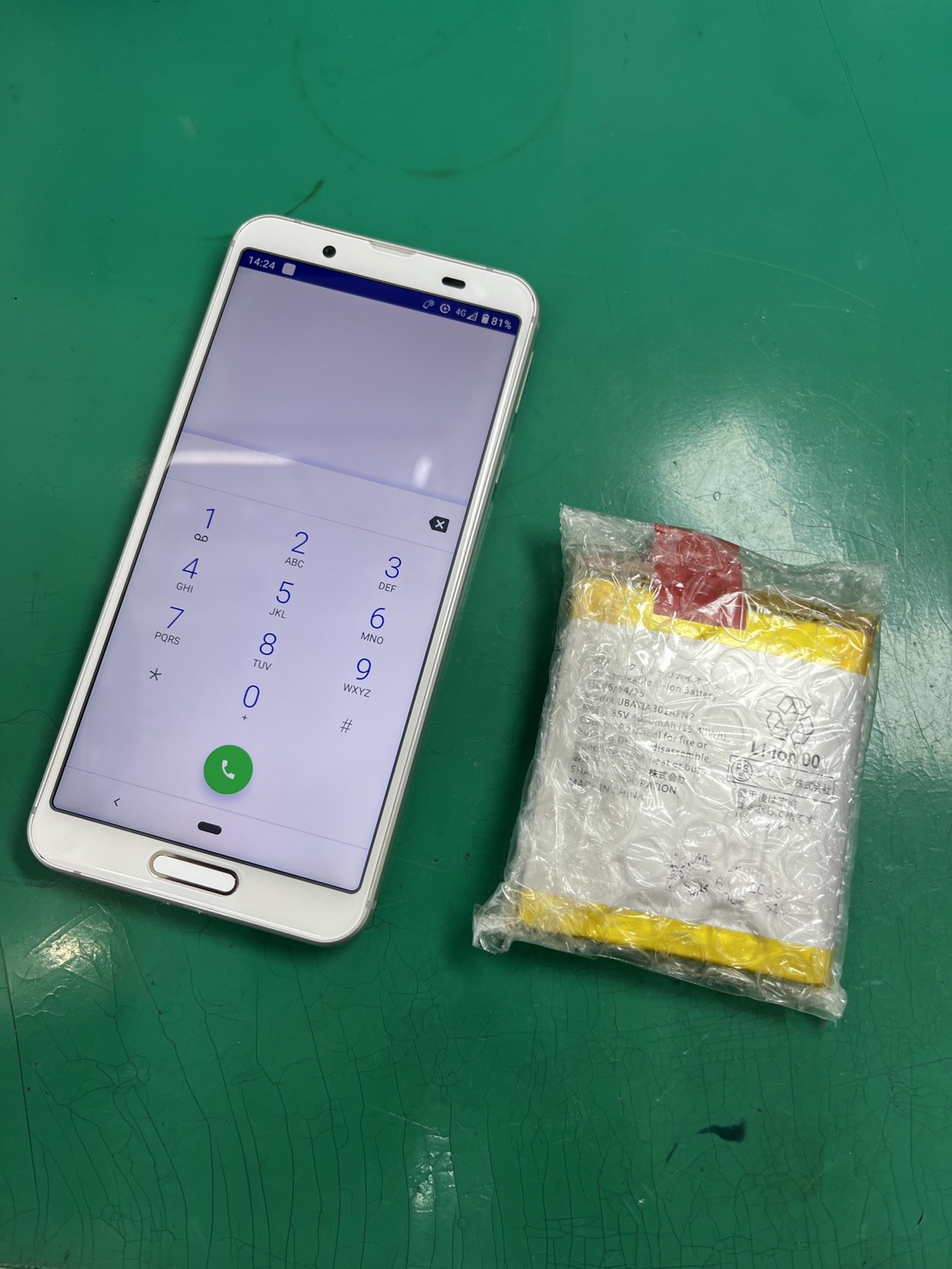 バッテリー膨張は危険です！AQUOS Sense3 バッテリー膨張につきバッテリー交換【スマホ修理工房大井町店】