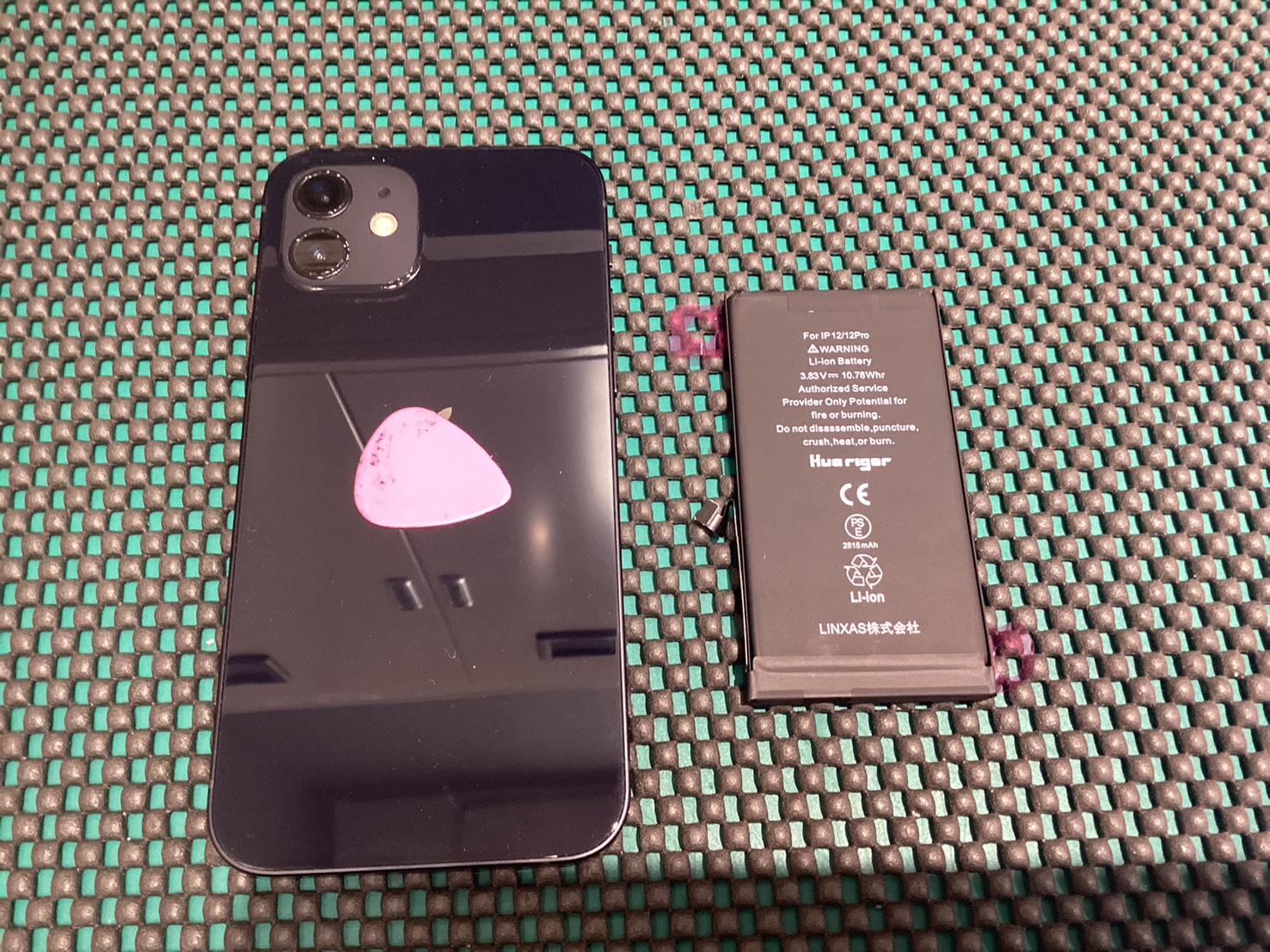 iPhone12のバッテリー交換を承りました！　スマホ修理工房新狭山店