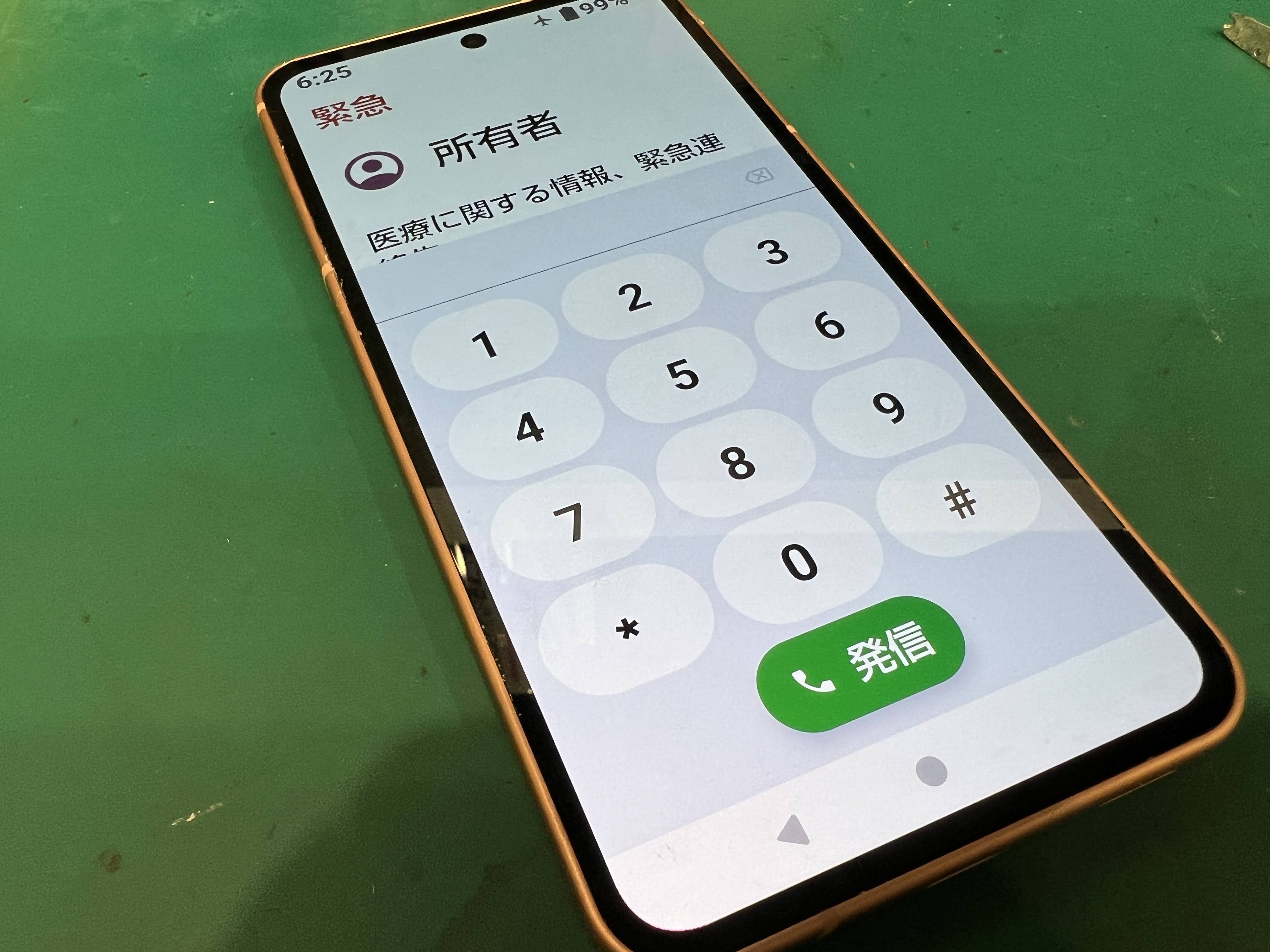 AQUOS sense9 突然電源が落ちて起動しない｜バッテリー端子の付け直し修理