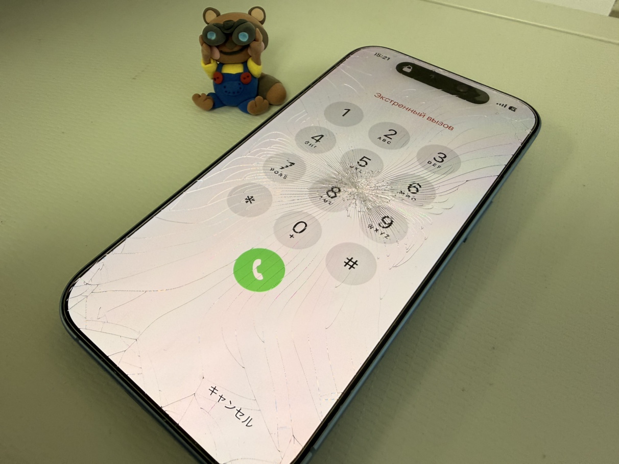【中央林間】iPhone 17のガラス割れを画面交換で修理