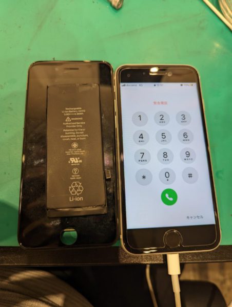 千代田区からお越しのiPhoneSE3(アイフォンエスイー３)　充電口修理をしました！【スマホ修理工房　上野店】