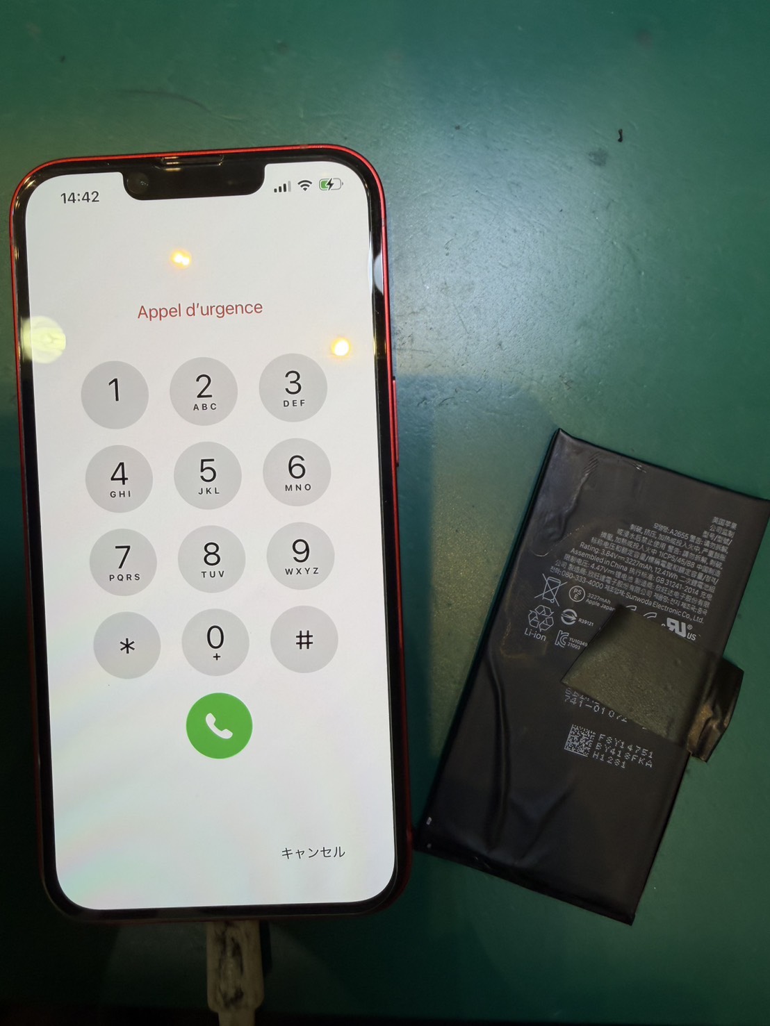 iPhone13バッテリー交換を行いました！【スマホ修理工房新百合丘オーパ店】