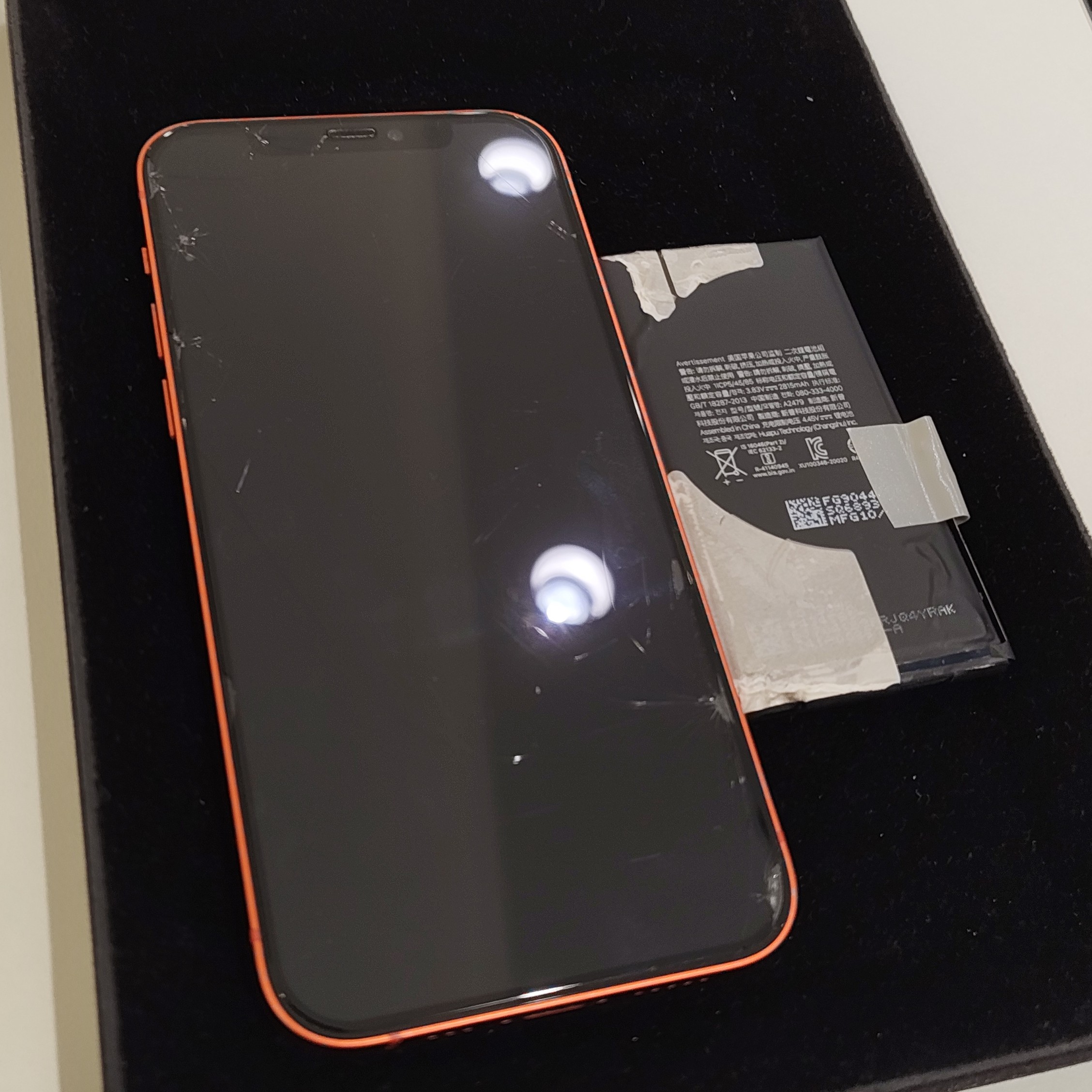 iPhone 12のバッテリー減りが早い？交換修理なら約50分！劣化のサインやデータについて解説
