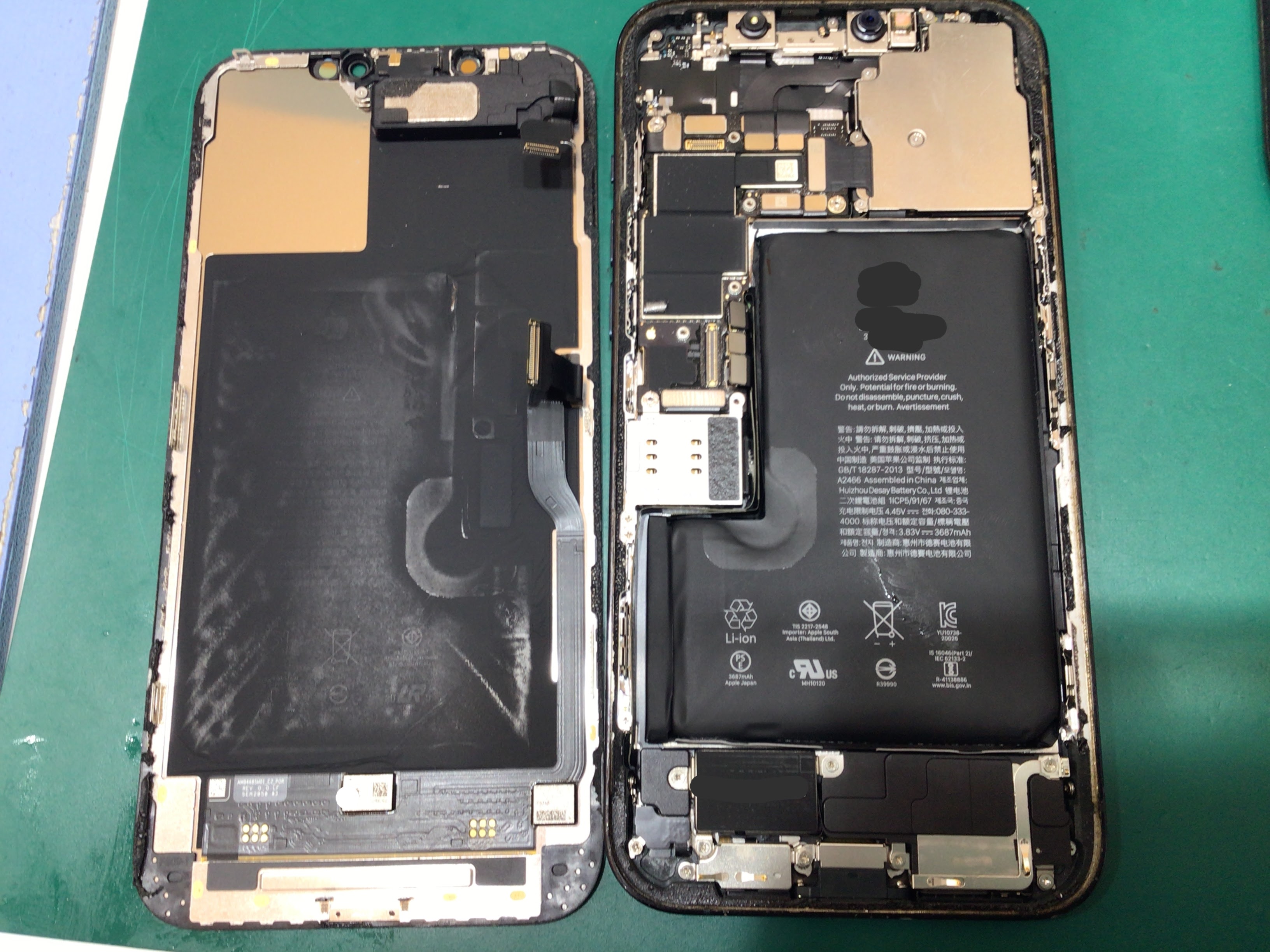 【イーアス高尾】iPhone　のバッテリー交換（データそのまま！）｜電池がすぐ減る症状を最短60分で改善