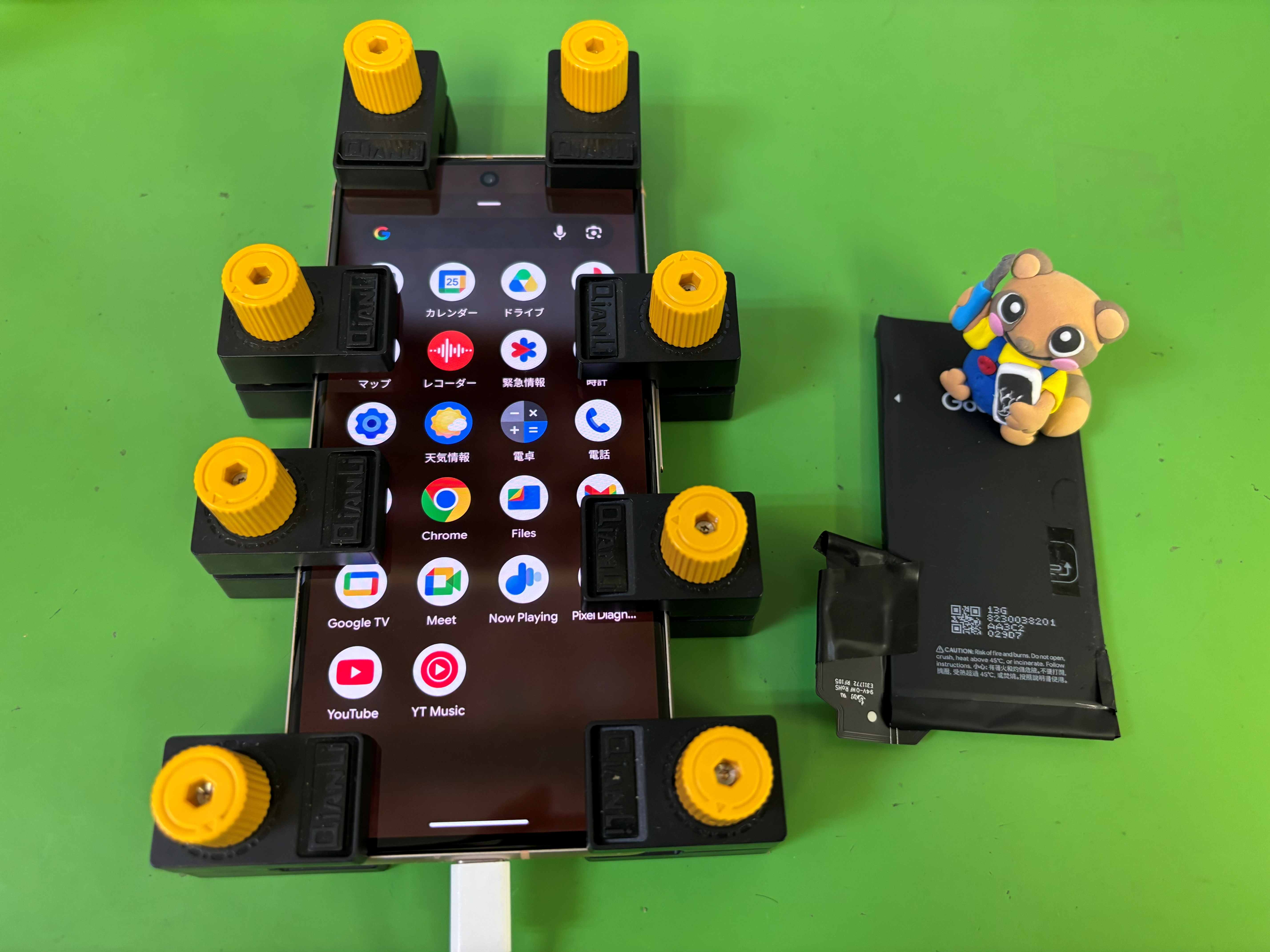GooglePixel８のバッテリー交換を承りました【中央林間店】