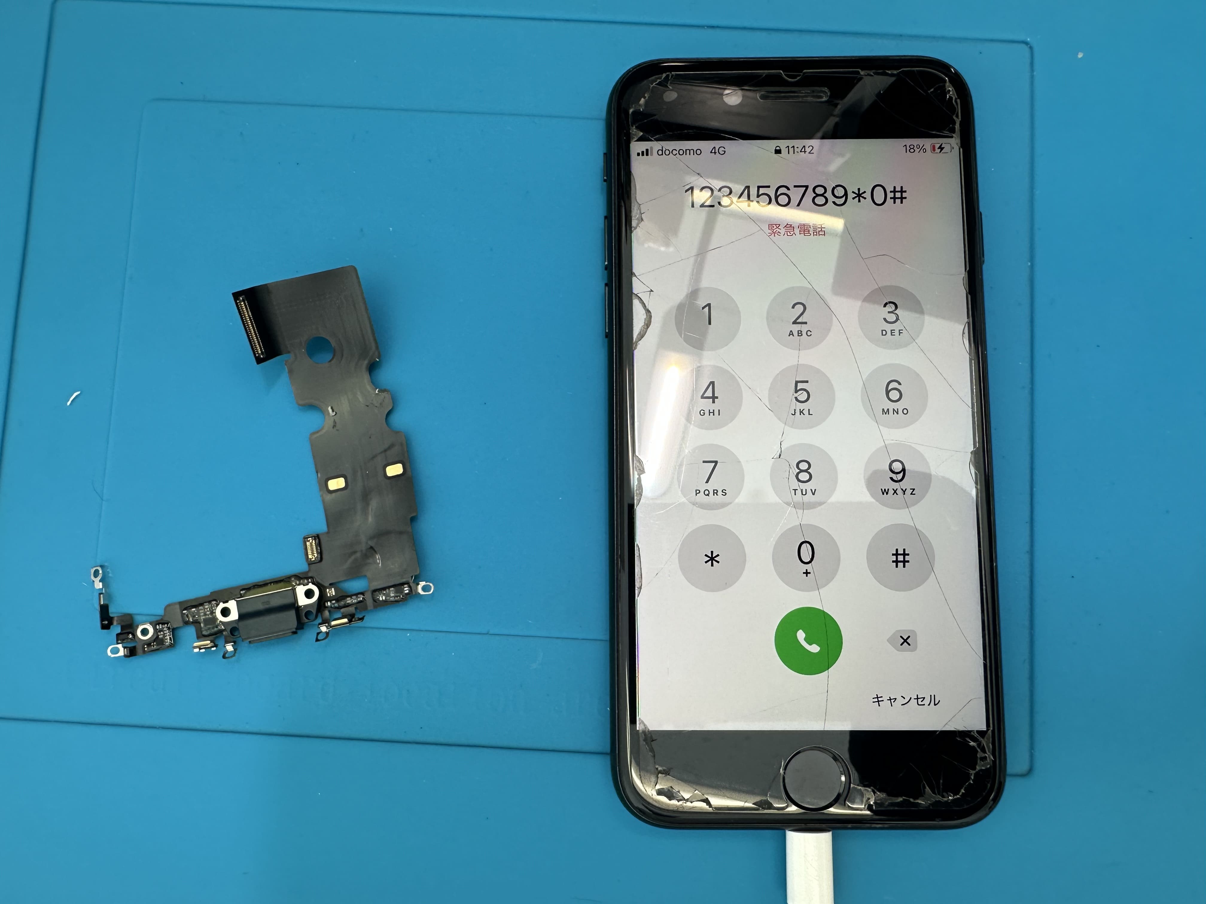 【iPhoneSE3】充電が反応しない、できない時は、スマホ修理工房カインズ前橋吉岡店へ