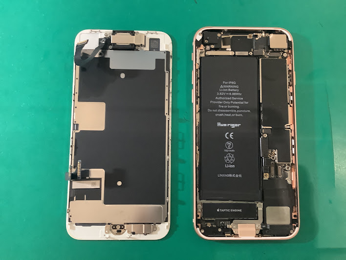 iPhone8のバッテリー交換ならデータをそのまま・最短即日修理のスマホ修理工房ラザウォーク甲斐双葉店へ