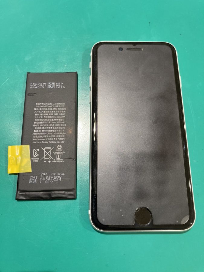 今日はiPhoneSE2バッテリー交換をしました!!【iPhone修理工房京王アートマン府中店】