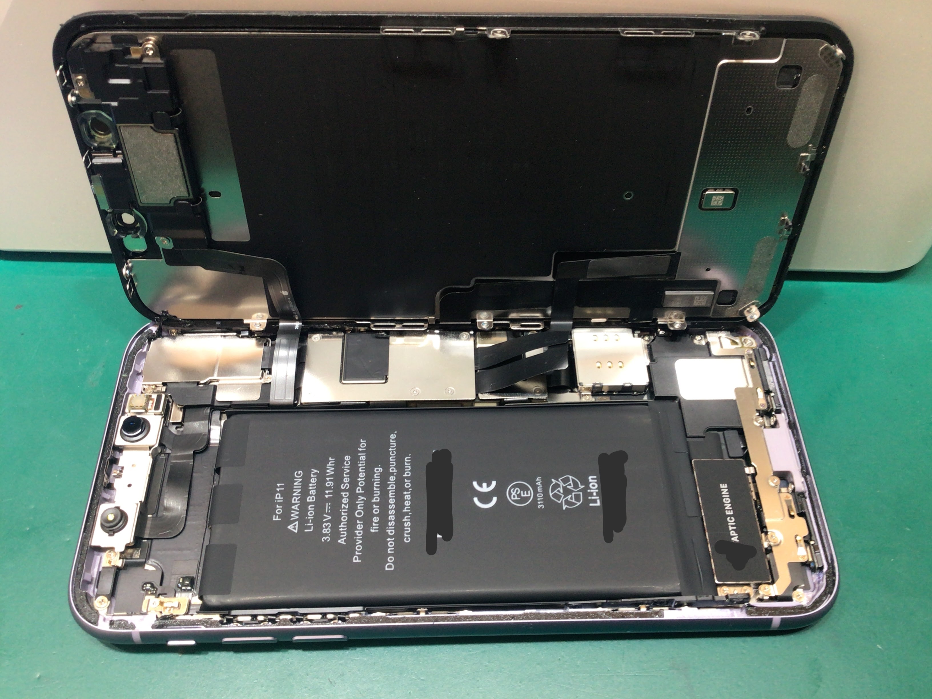 【イーアス高尾店】iPhone11のバッテリー交換（データそのまま！）｜電池がすぐ減る症状を最短60分で改善