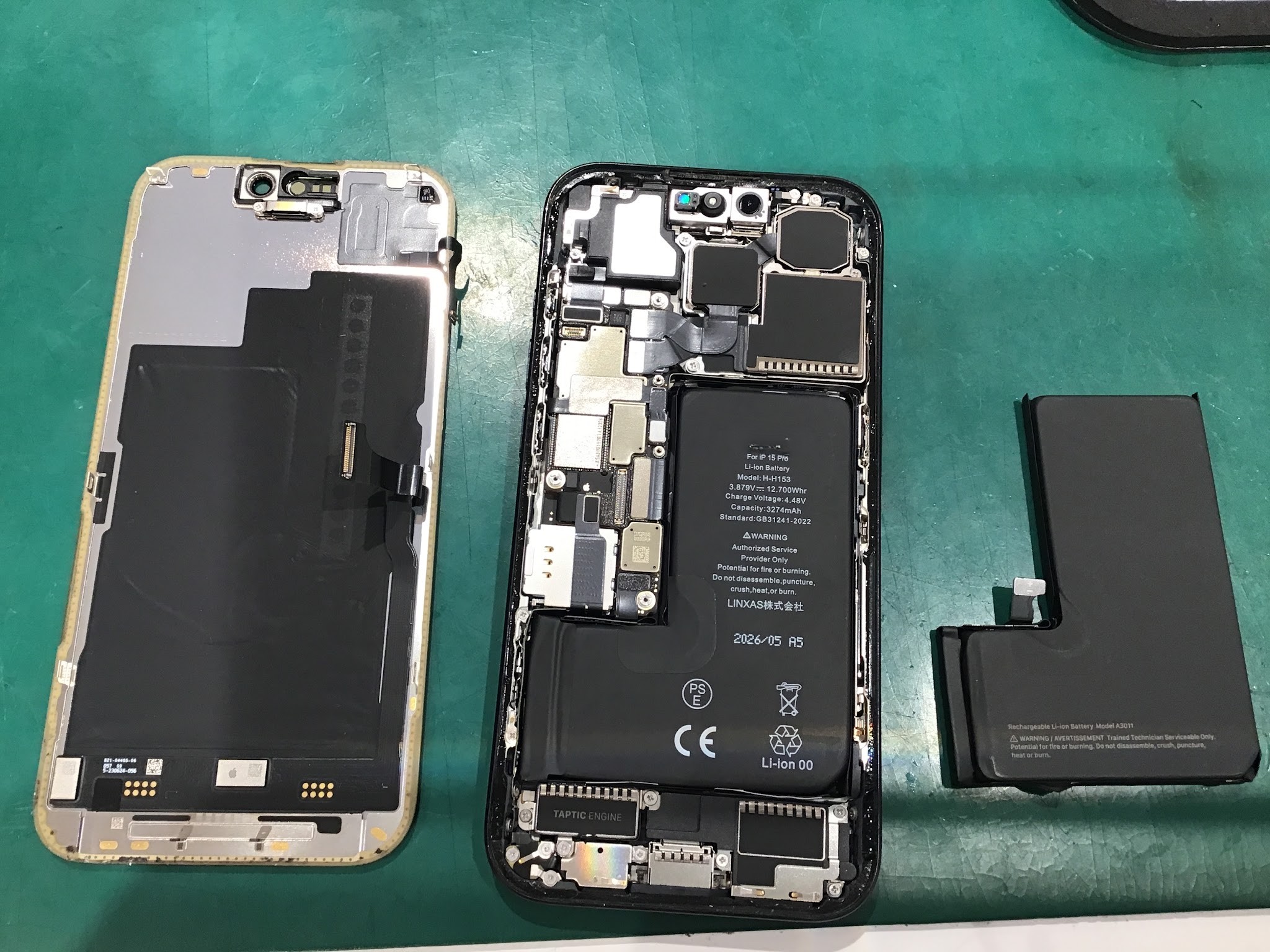 iPhone15Proのバッテリー交換を行いました。【スマホ修理工房丸井錦糸