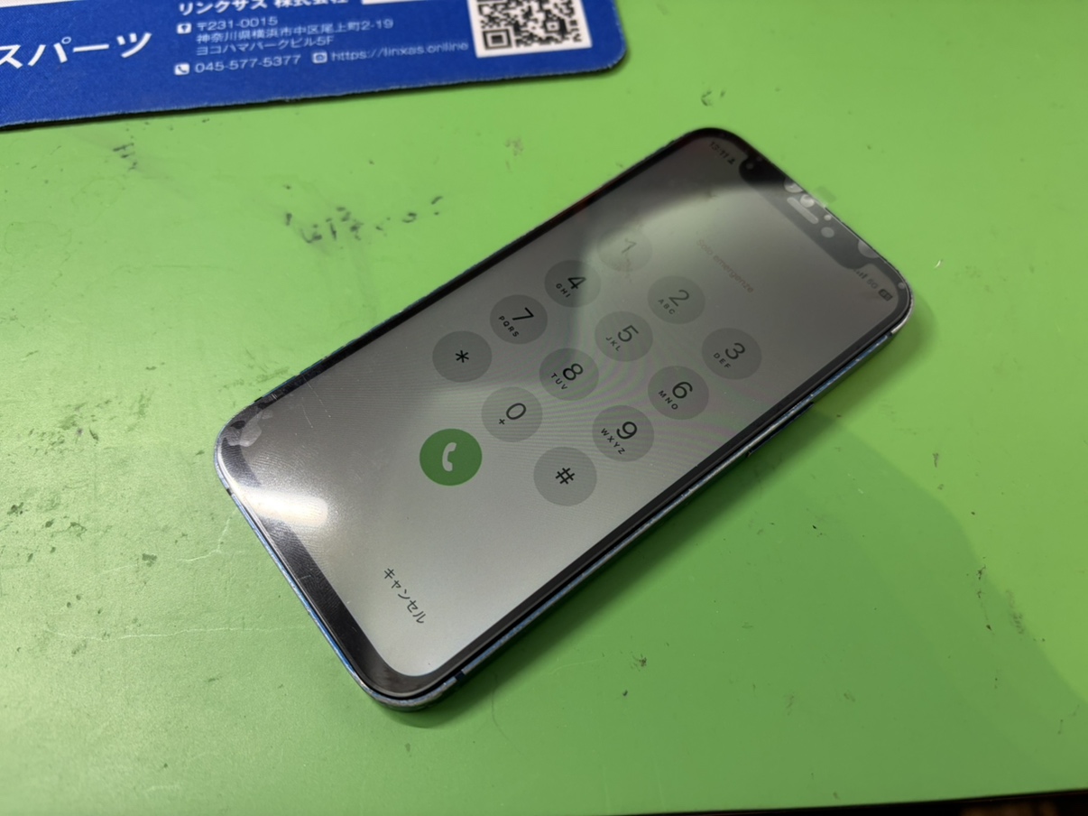 iPhone12mini画面修理30分で即日修理対応！