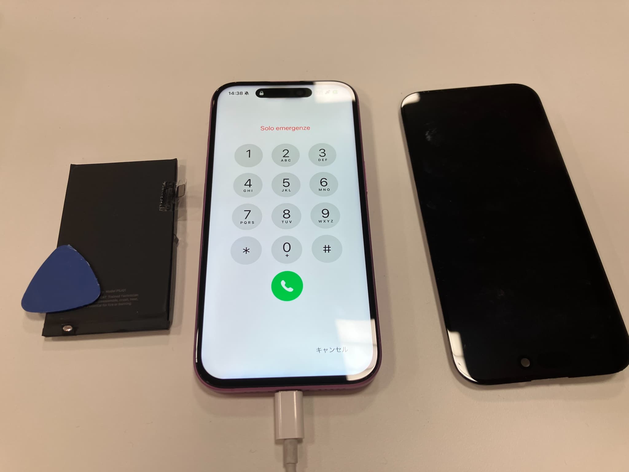 iPhone16の画面交修理を即日対応で承りました【セット価格でバッテリー交換もお得に！！】　-スマホ修理工房浦和パルコ店-