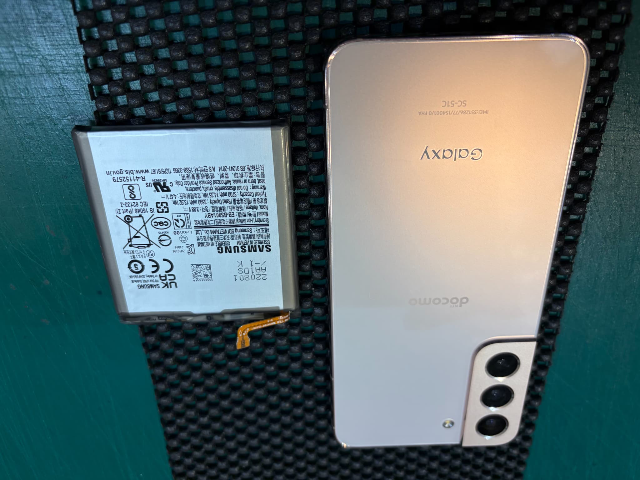 【Galaxy S22】バッテリーの持ちが悪くなってしまったので交換修理をいたしました　-スマホ修理工房浦和パルコ店-