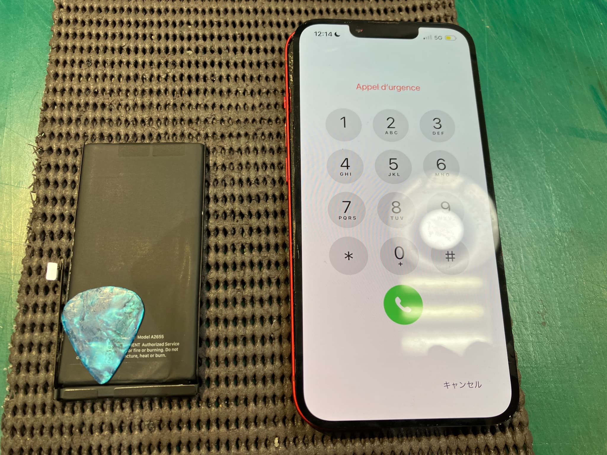iPhone13の劣化してしまったバッテリーを即日交換修理いたしました　-スマホ修理工房浦和パルコ店-