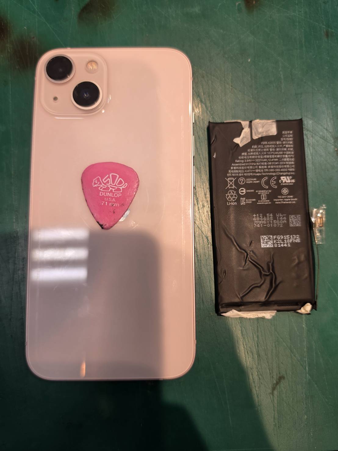 iPhone13のバッテリー交換いたしました　-スマホ修理工房浦和パルコ店-