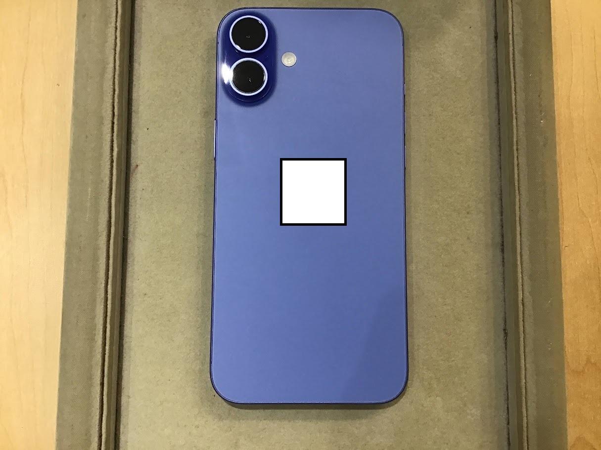 充電の減りが早い悩みはスマホ修理工房二俣川店へ！