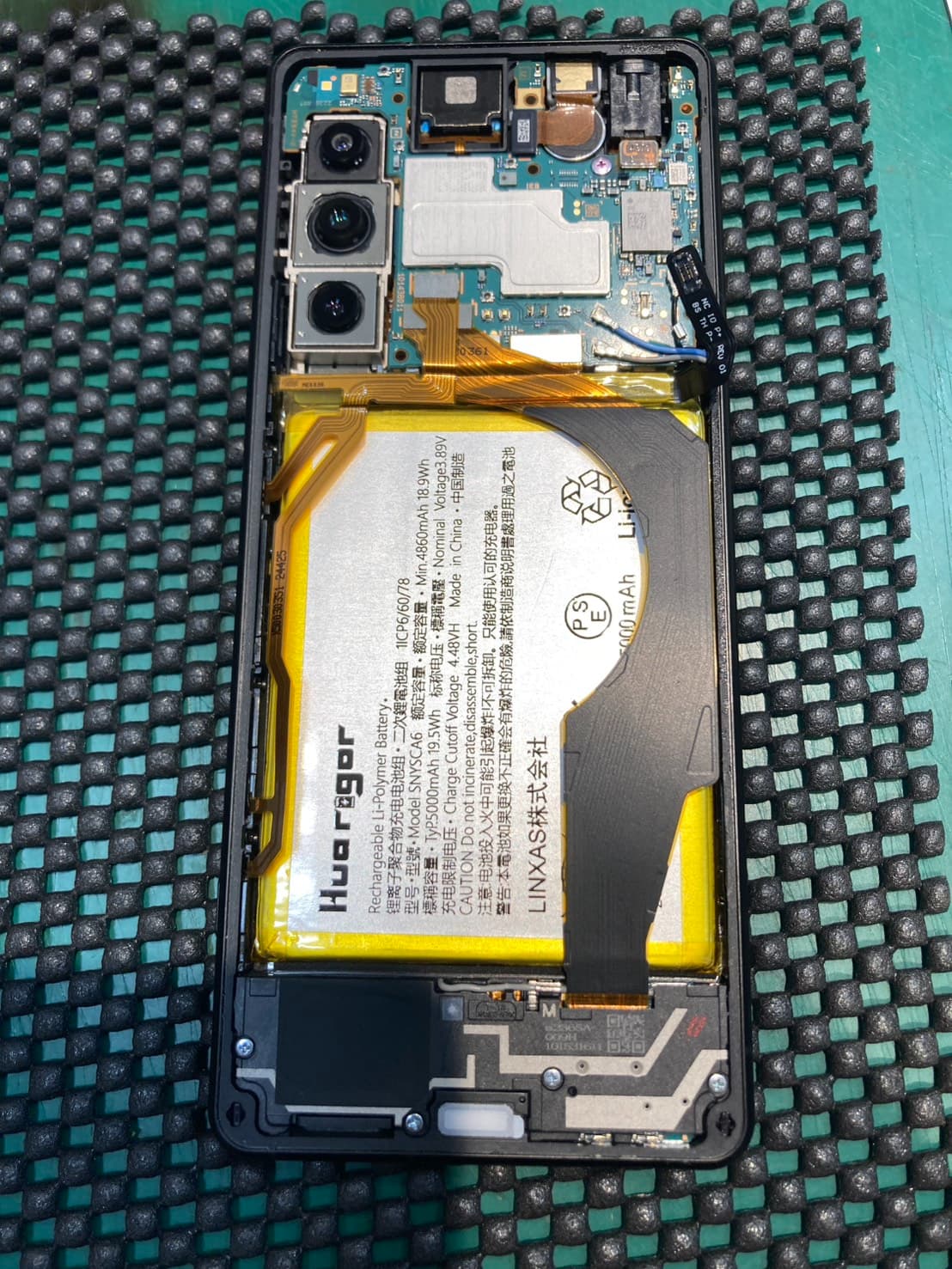 Xperia 5Ⅳのバッテリー交換を承りました！　-スマホ修理工房浦和パルコ店-
