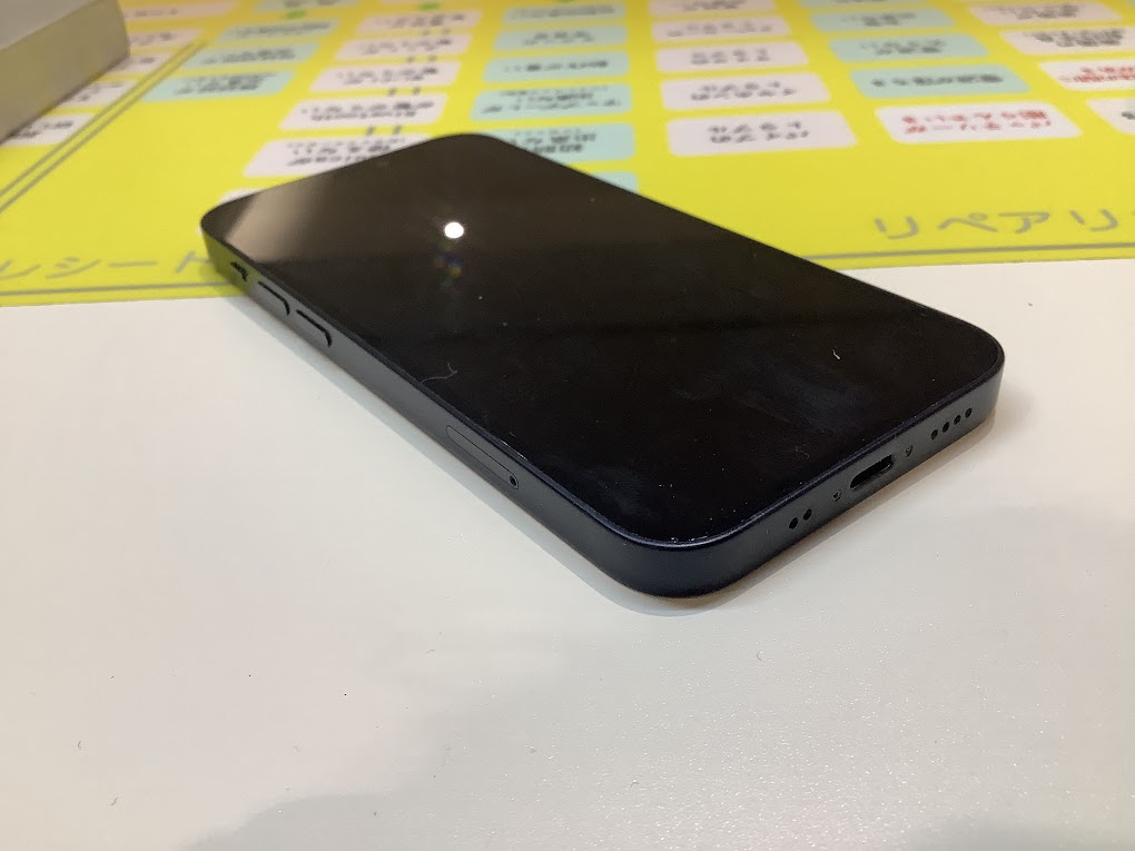 iPhone13のバッテリー交換ならデータをそのまま・最短即日修理のスマホ修理工房セレオ相模原店へ