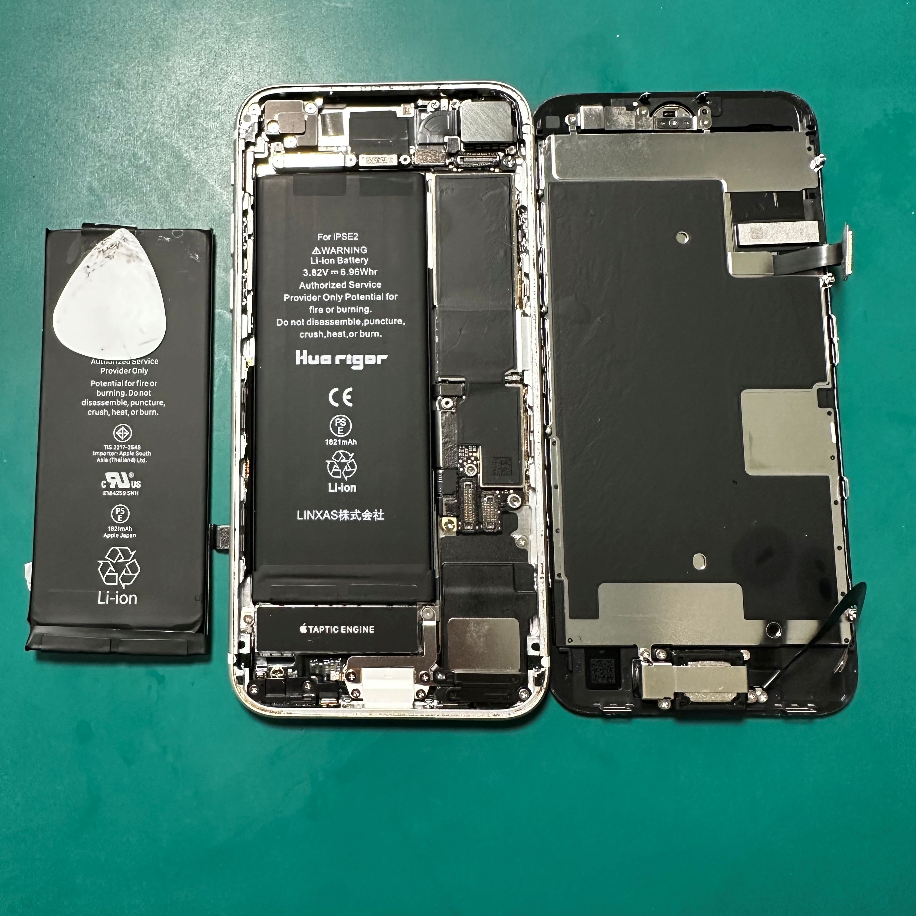 iPhoneSE2のバッテリー交換は「スマホ修理工房　札幌清田東光ストア真栄店」までご相談ください📱✨
