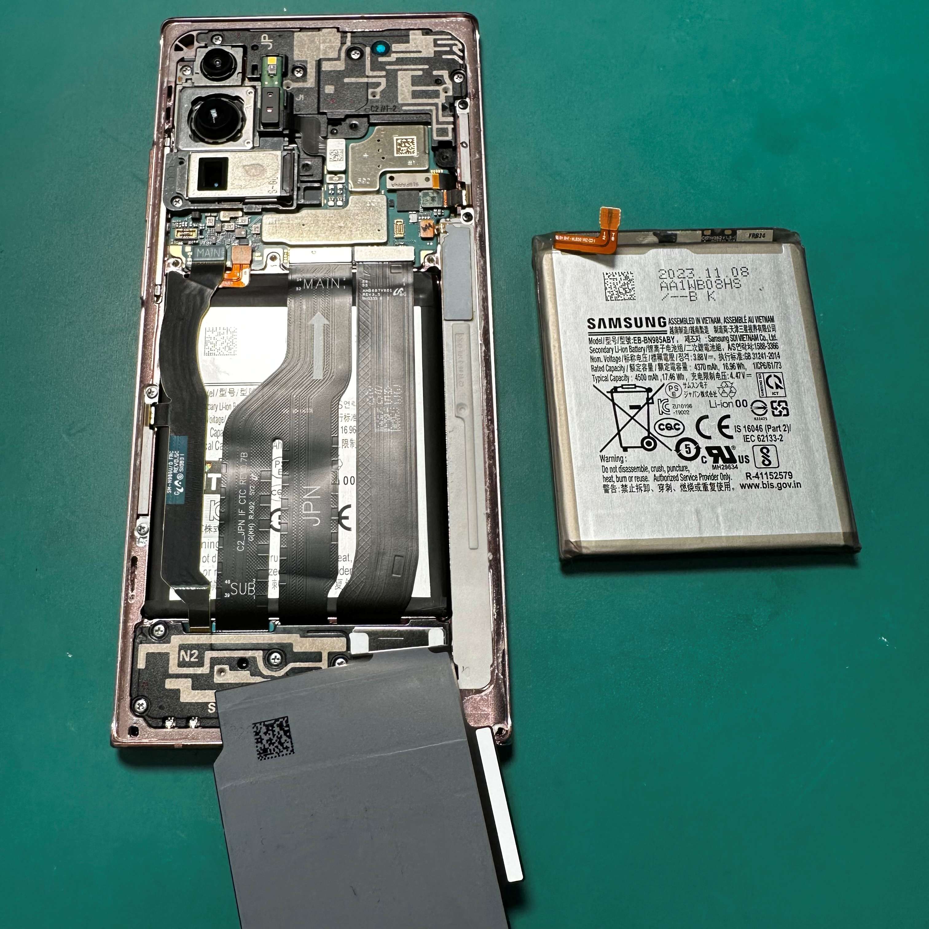 Galaxy Note20 Ultraのバッテリ交換なら、「スマホ修理工房　札幌清田東光ストア真栄店」までご相談ください📱✨