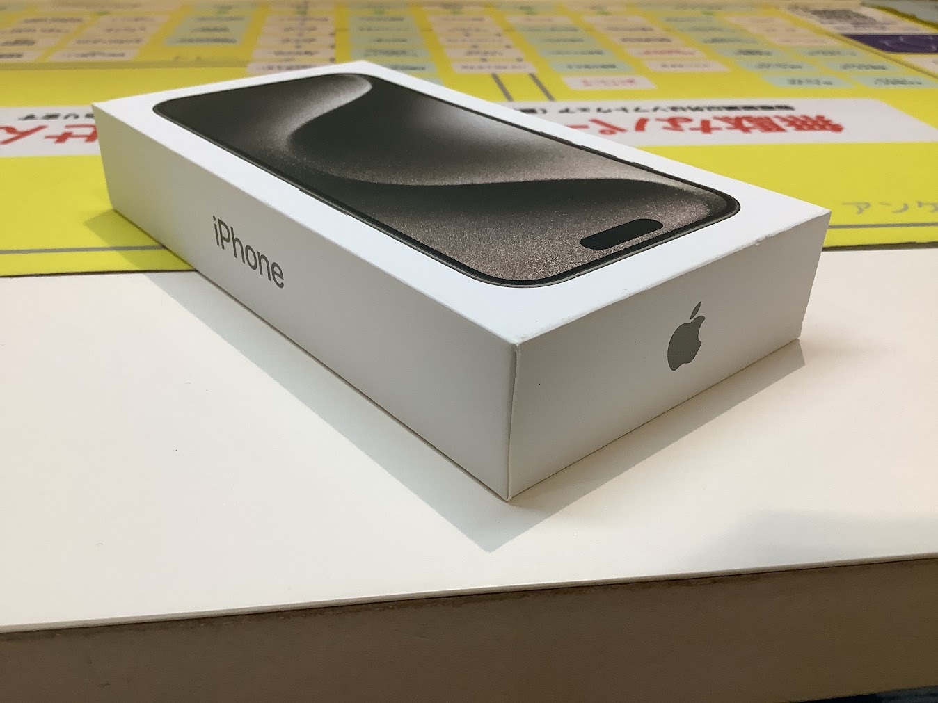 iPhone15Proの画面交換ならデータをそのまま・最短即日修理のスマホ修理工房丸井錦糸町店へ