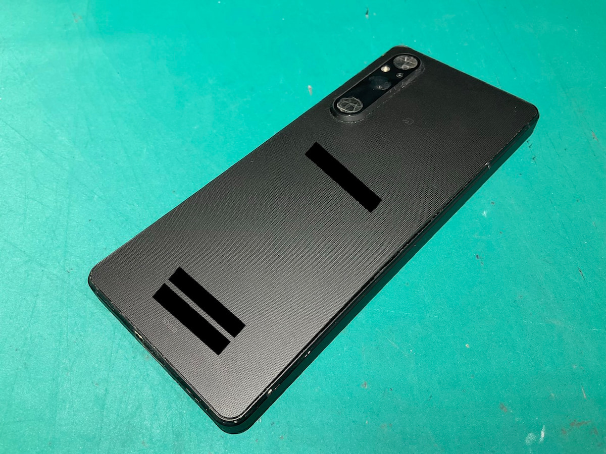 SONY 【Xperia 1V(SO-51D/SOG10/A301SO/XQ-DQ44)】の修理サービス