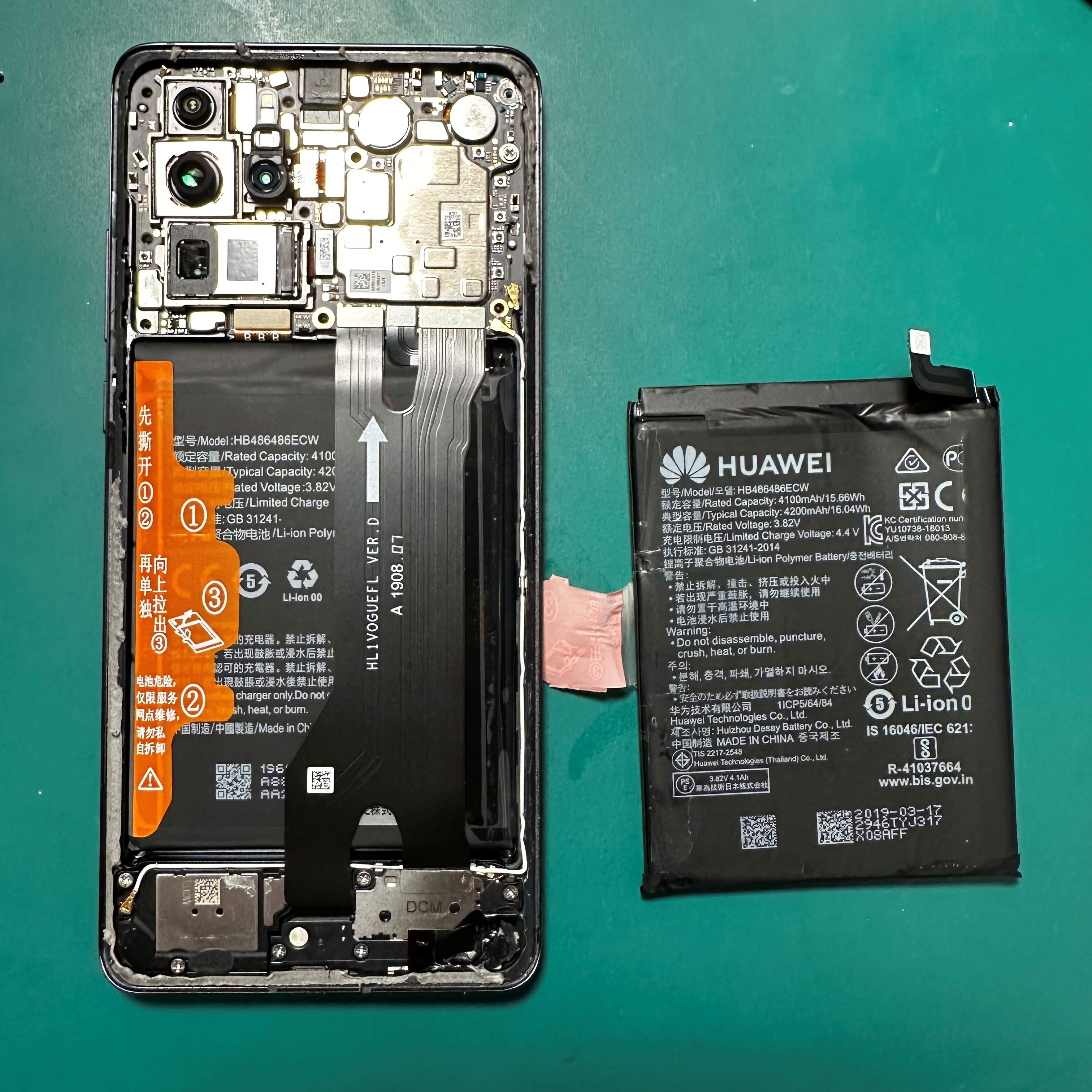 HUAWEIP30 Proのバッテリー交換なら、「スマホ修理工房　札幌清田東光ストア真栄店」までご相談ください📱✨