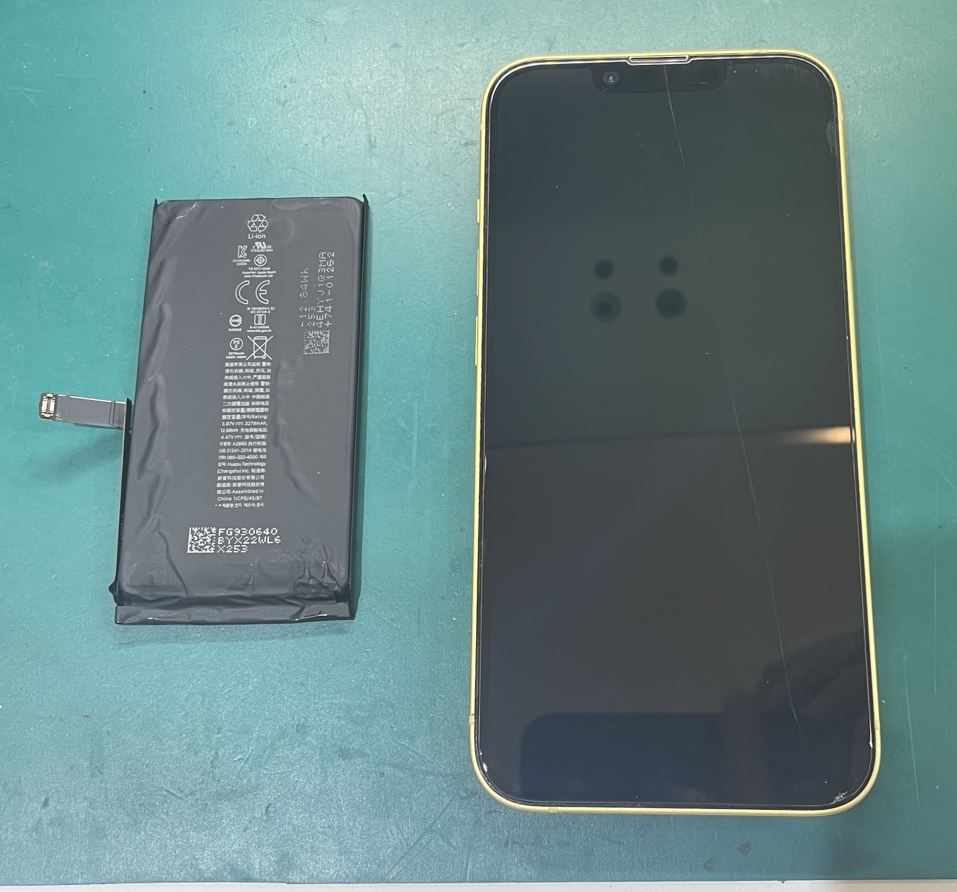 iPhone 14 の バッテリー交換実施　最大容量低下、サービス表記