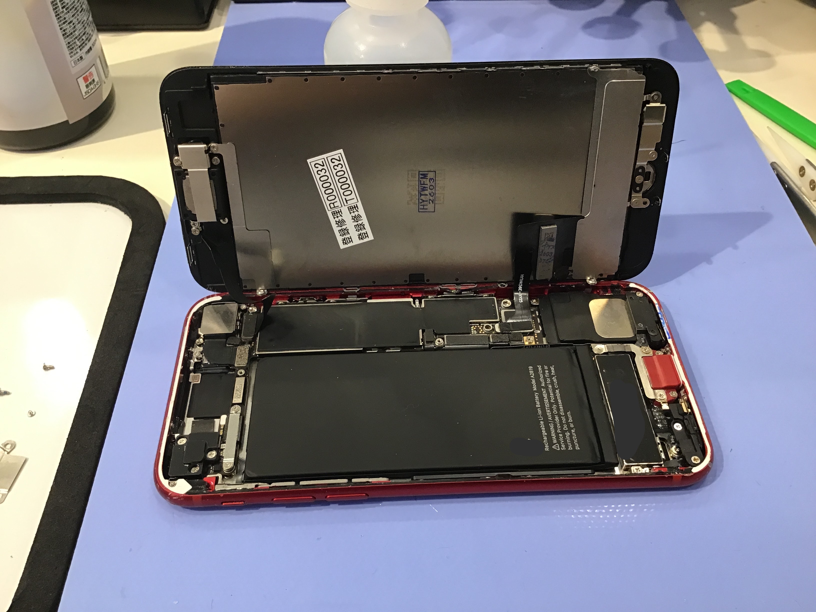 iPhoneSE3のバッテリー交換は、データそのまま・即日修理のスマホ修理工房　セレオ相模原店へ！