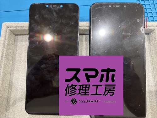 HW Mate20Lite(ハーウェイメイト20ライト)が起動不可に…(:_;)そんなときはスマホ修理工房 広島パルコ新館店へ！