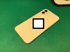 充電の減りが早い悩みはスマホ修理工房二俣川店へ！