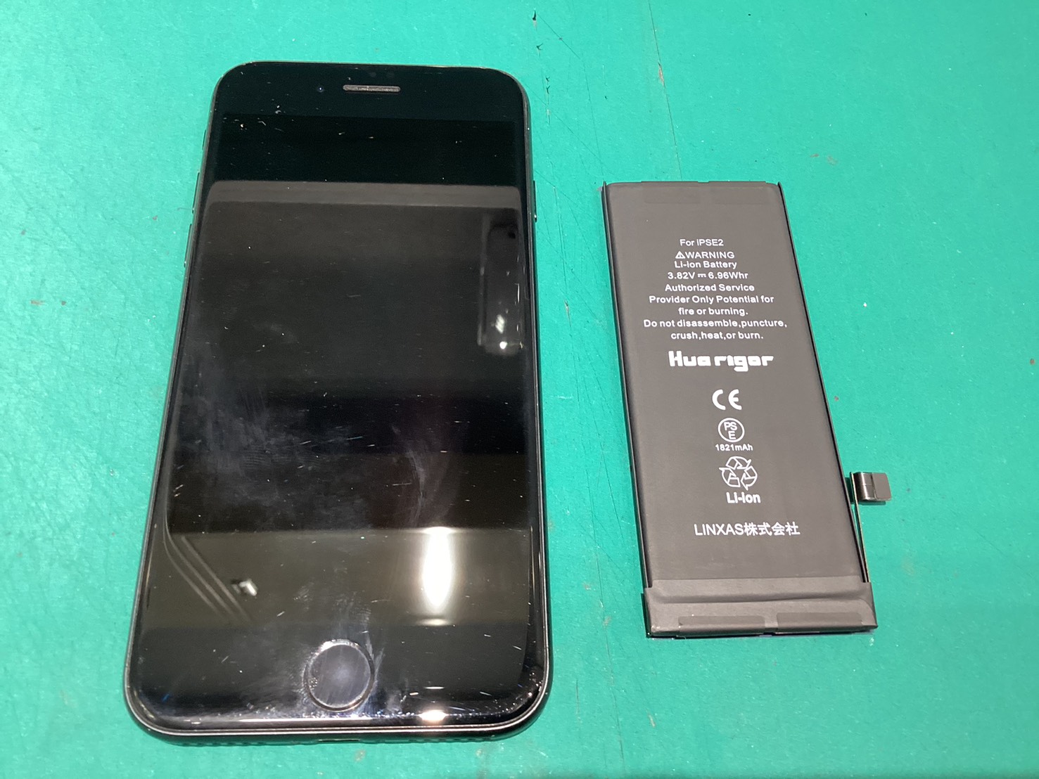 充電の減りが早くなったiPhone SE2、バッテリー交換で快適に！ [スマホ修理工房新狭山店]
