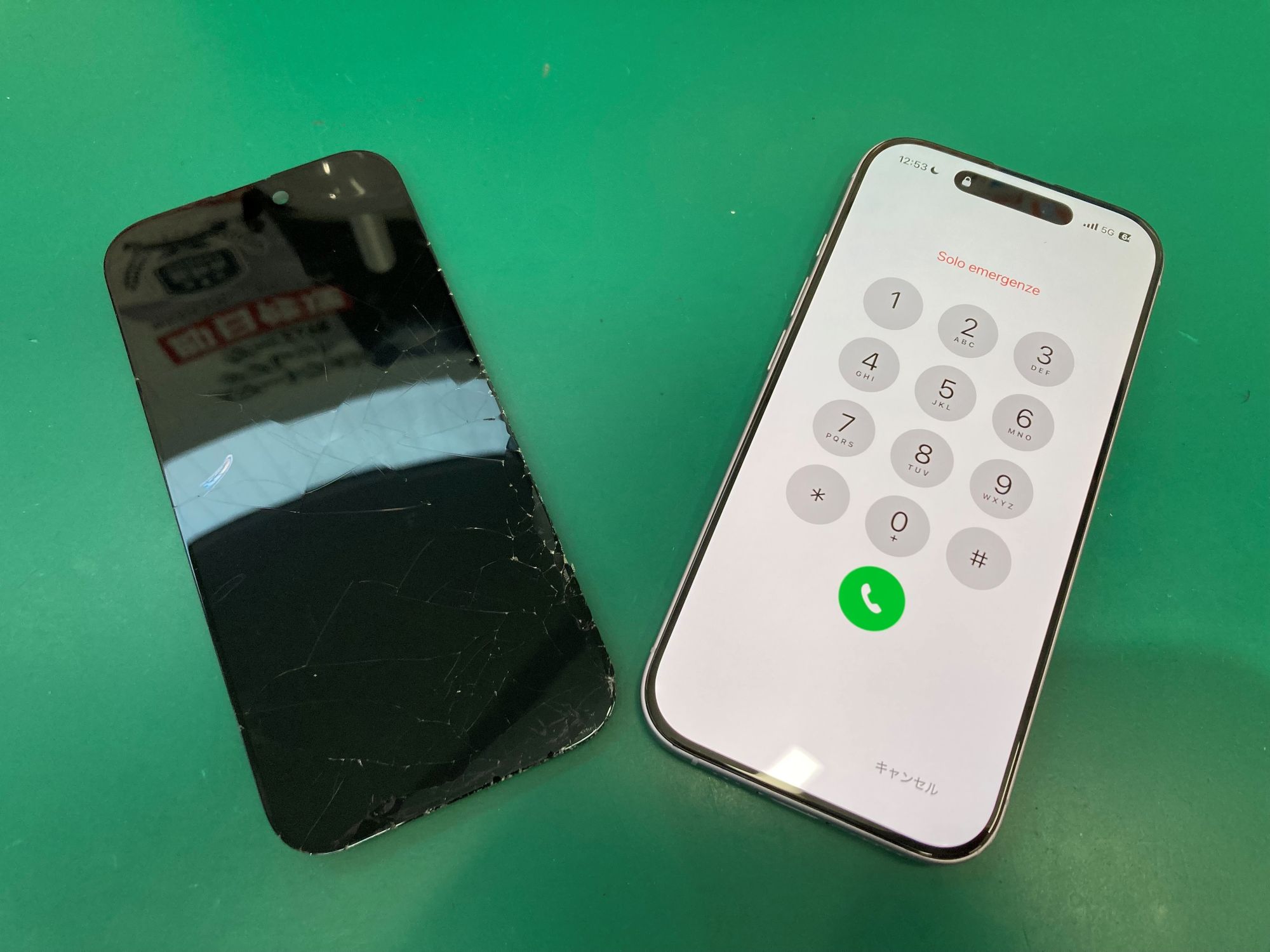 iPhone17（アイフォーン17）画面交換修理を承りました！！【スマホ修理工房登戸・向ケ丘遊園店】